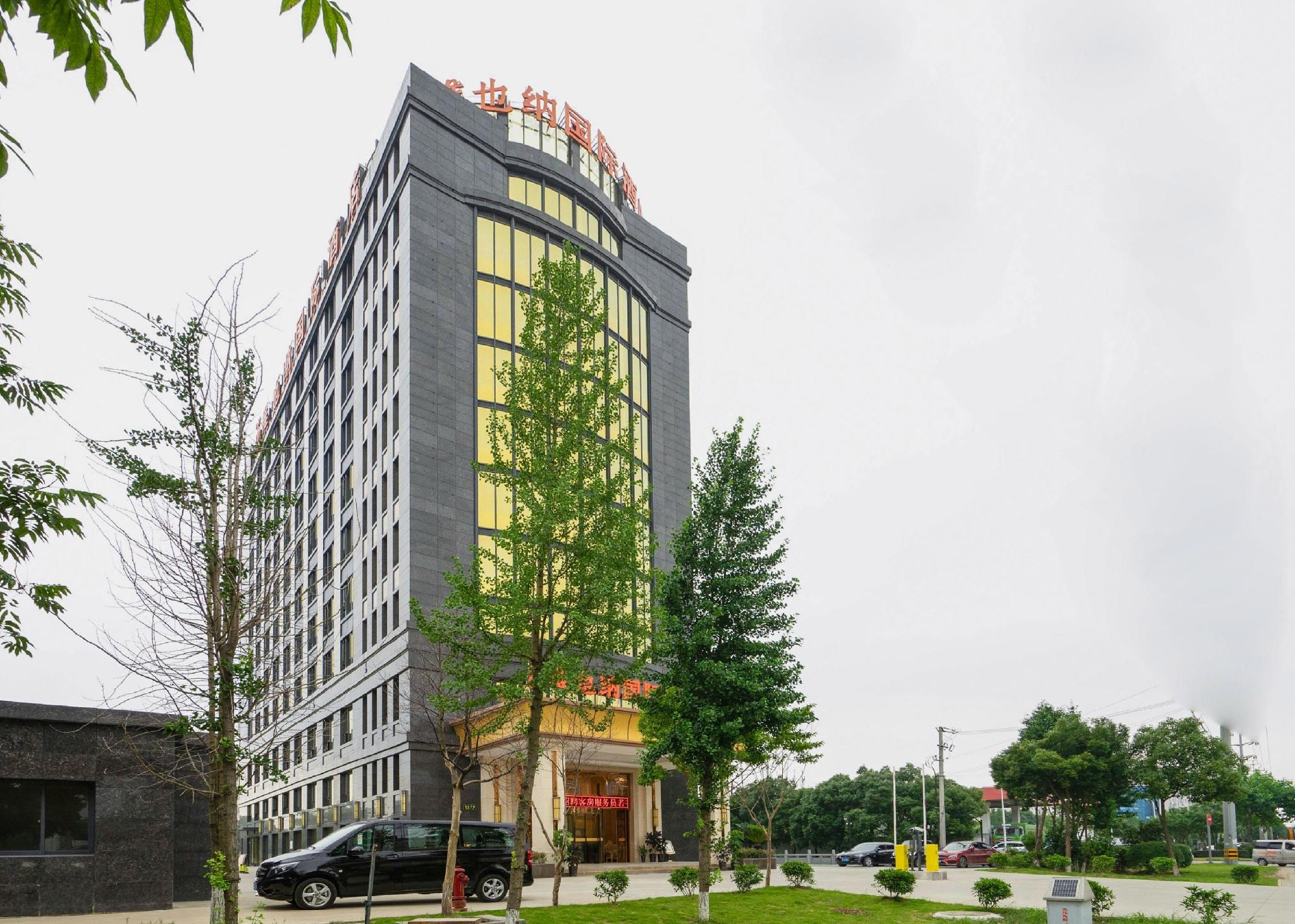 Vienna International Hotel (Wenzhou Airport Binhai Park) 9/50