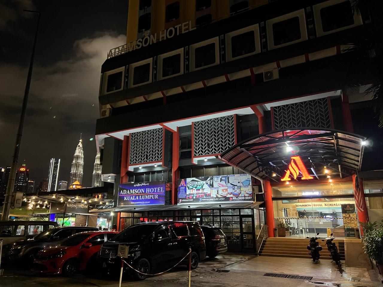 Adamson Hotel Kuala Lumpur 2/48