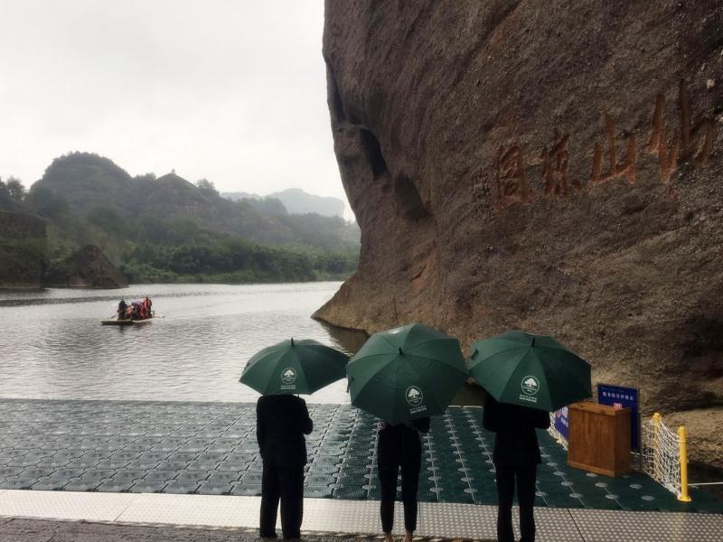 GreenTree Inn YingTan Xinjiang New District Municipal Government Yizhong Hotel 27/29