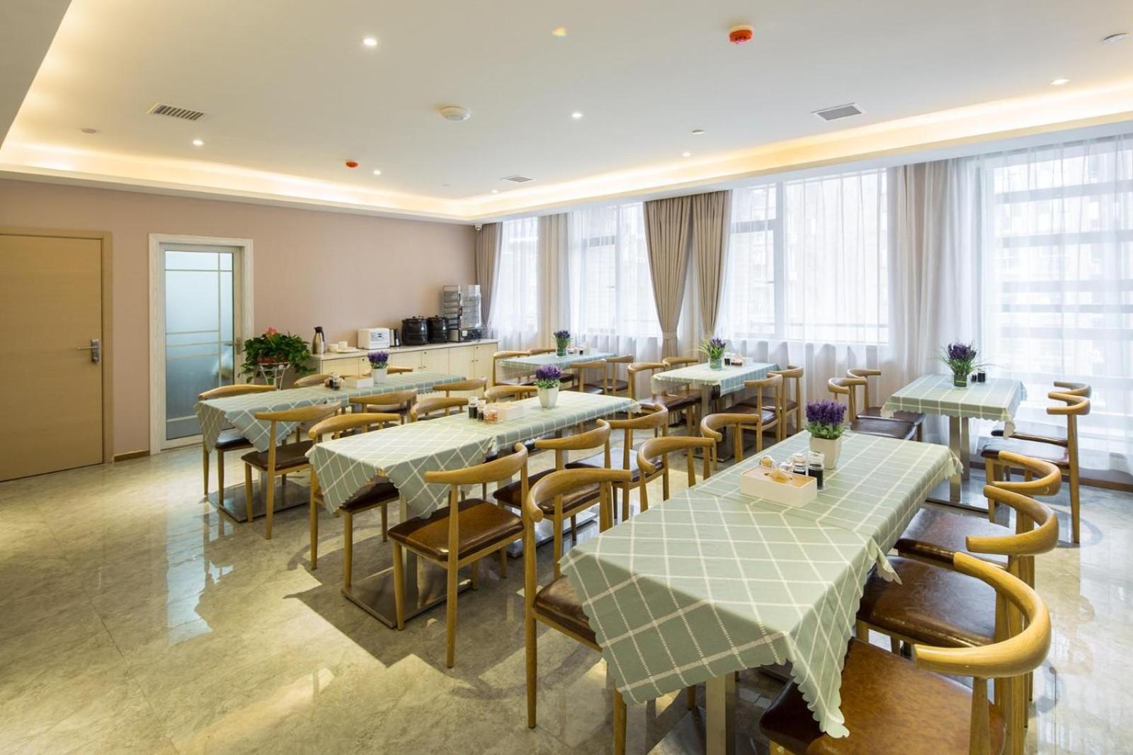Lavande Hotel (Changsha City Government) 41/55
