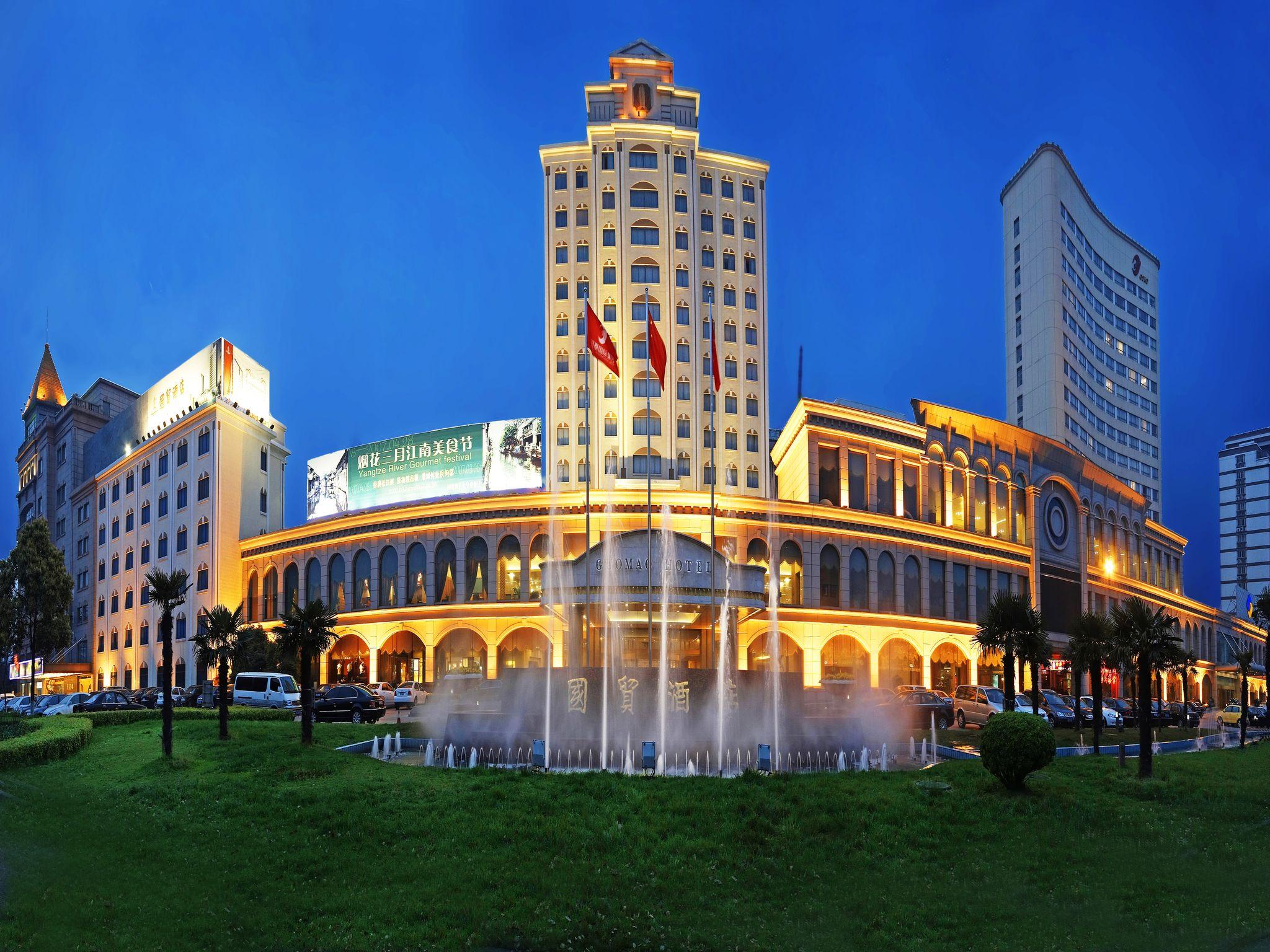 Zhangjiagang Guomao Hotel 9/42