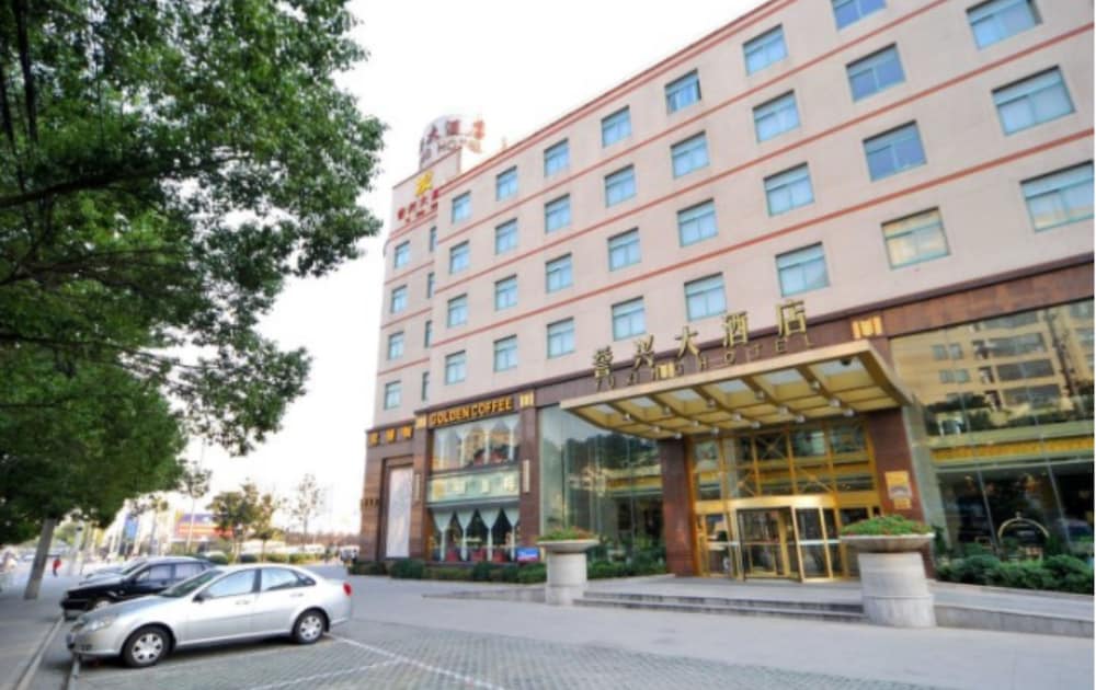 Yuxing Hotel 16/19