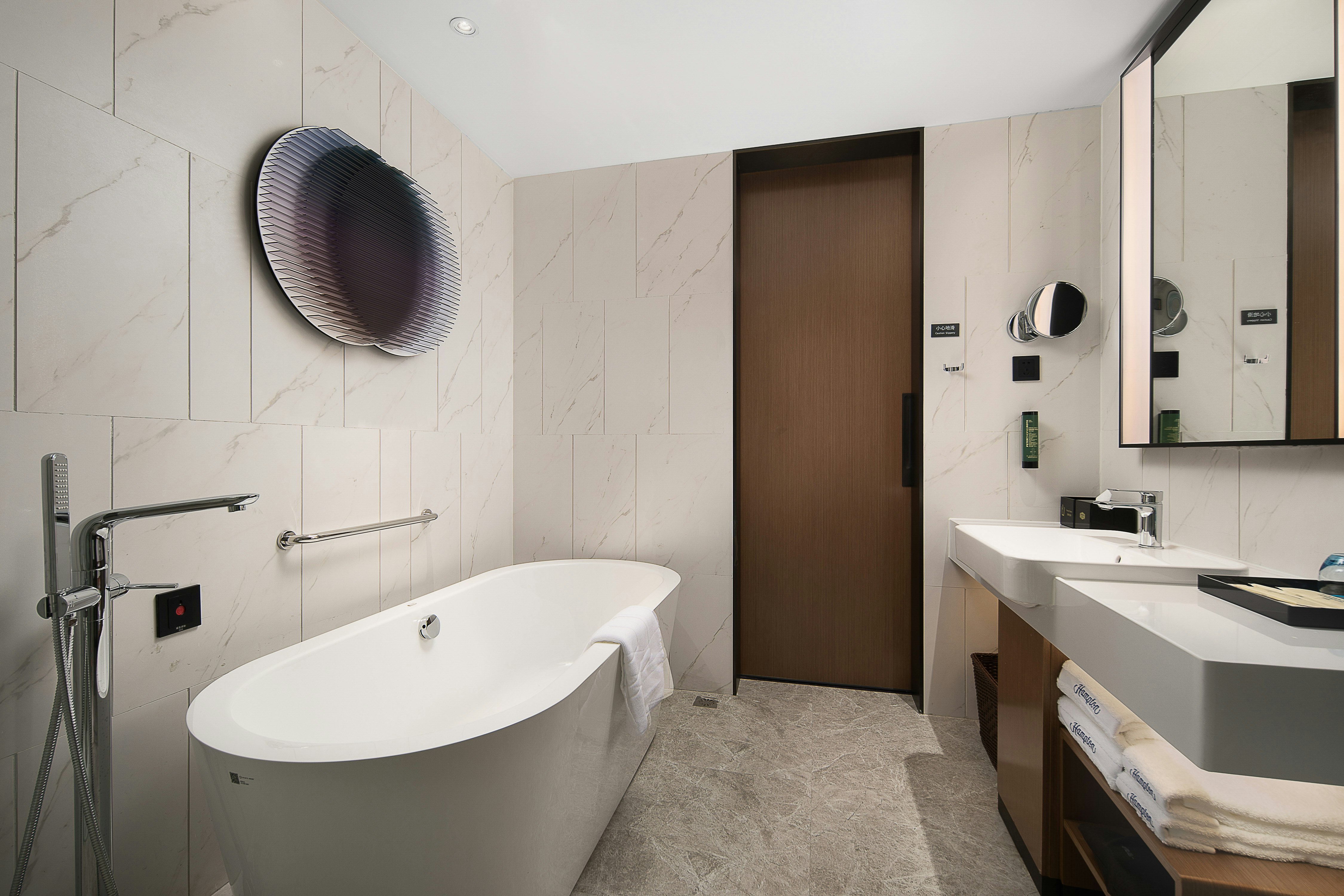 Hampton By Hilton Guangzhou Railway Station 61/61