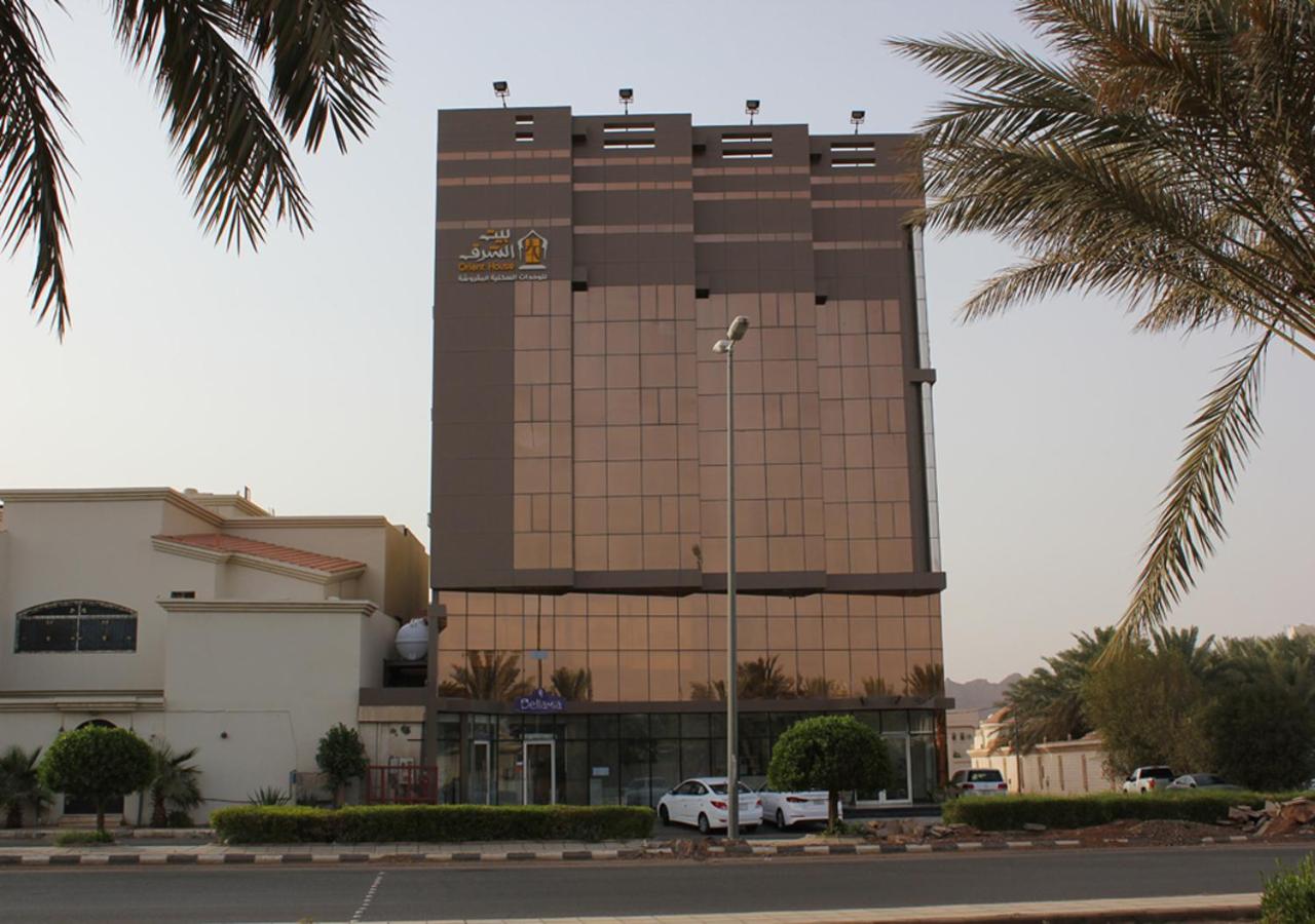 بيت الشرق للوحدات السكنية المفروشة(Orient House) 6/58