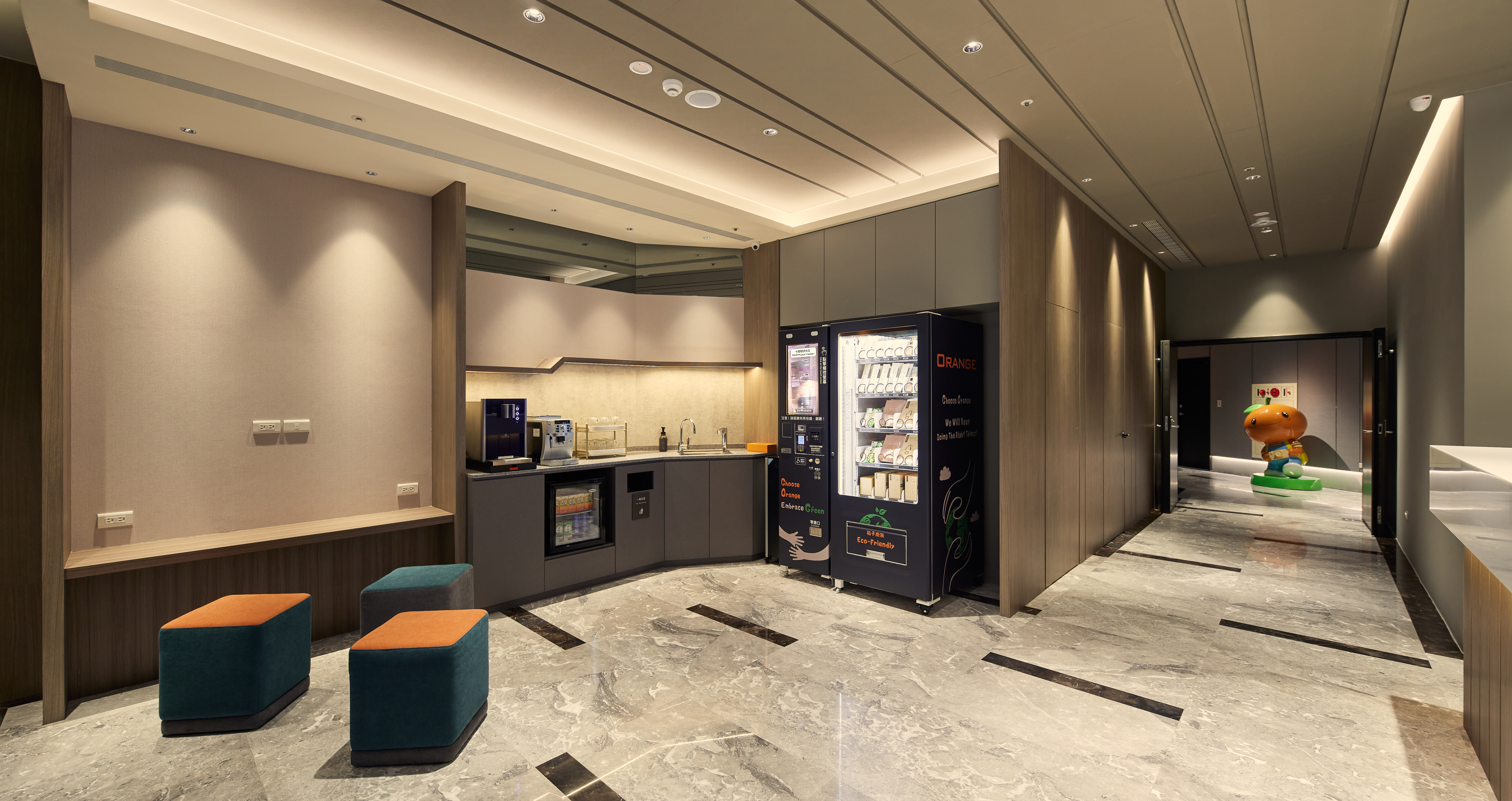 Orange Hotel Ximen Hanzhong 34/49