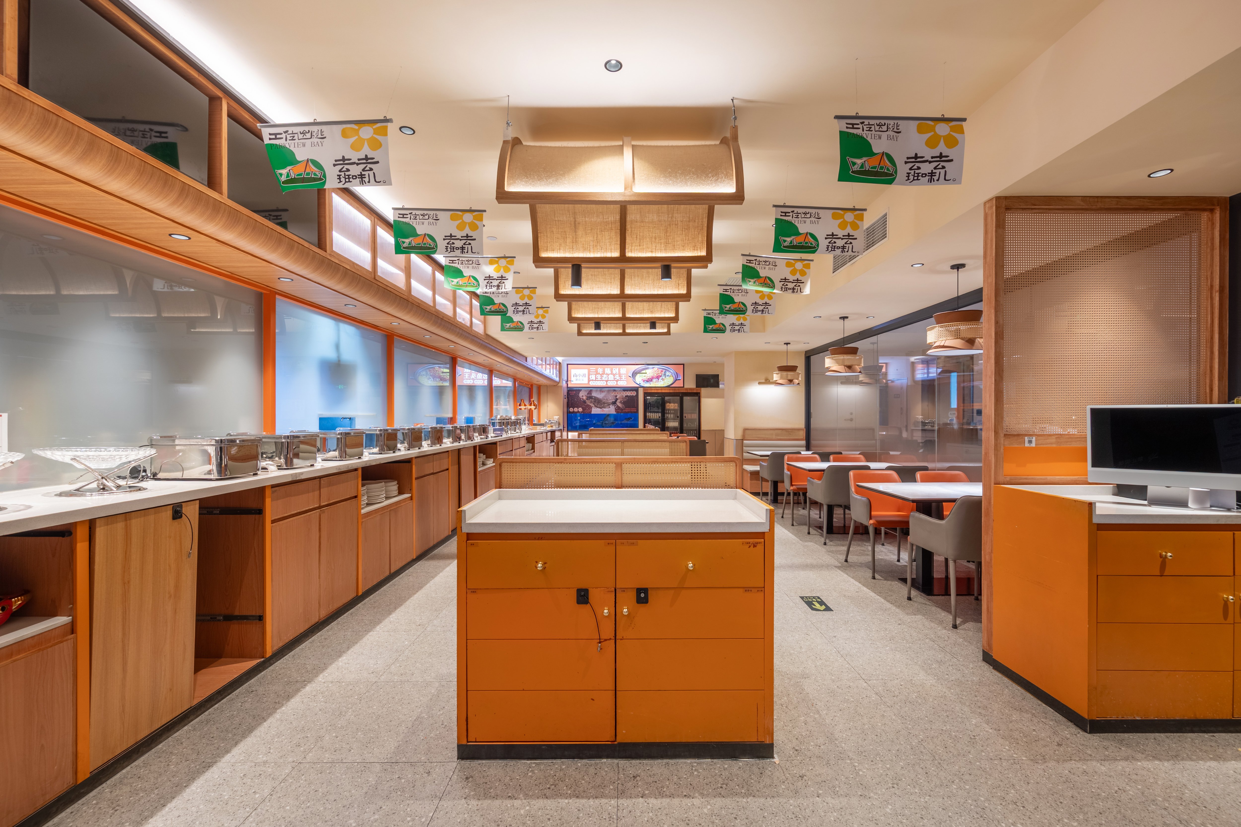 Holiday Inn Express Beijing Yizhuang Center 29/42