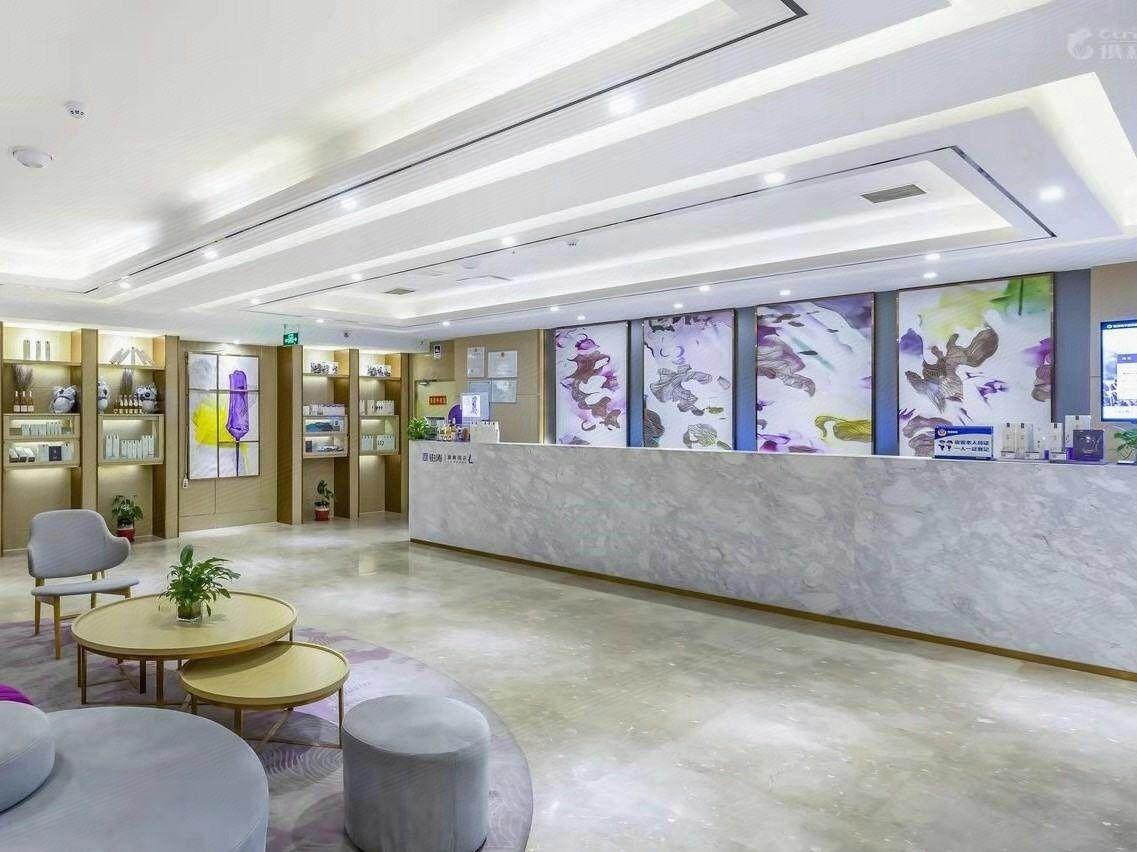 Lavande Hotel (Beijing Daxing Qingyuan Road) 8/55