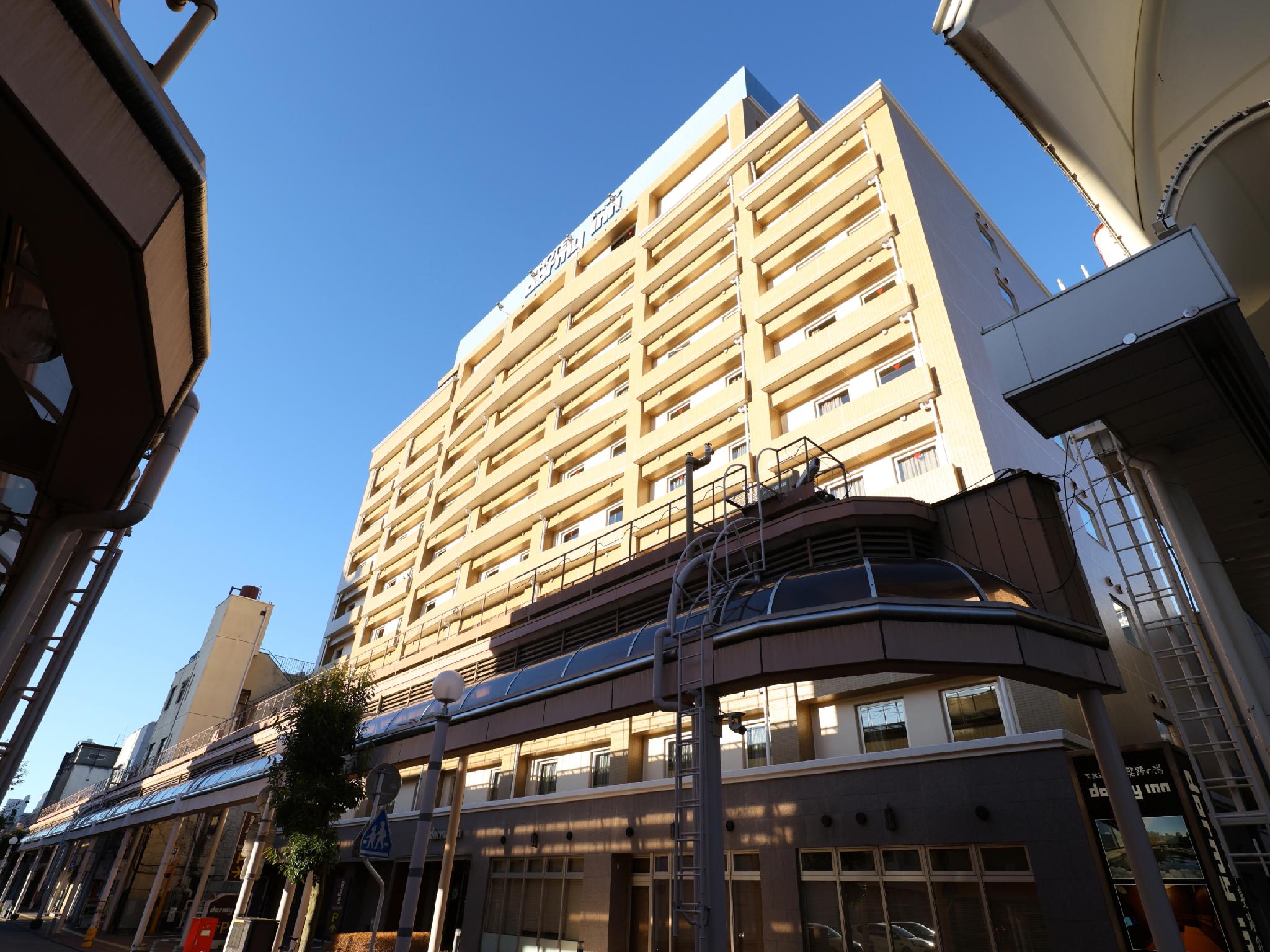 Dormy Inn Kofu Natural Hot Spring
