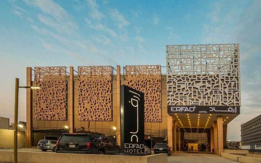 فندق ارفاد(Erfad Hotel) 37/38