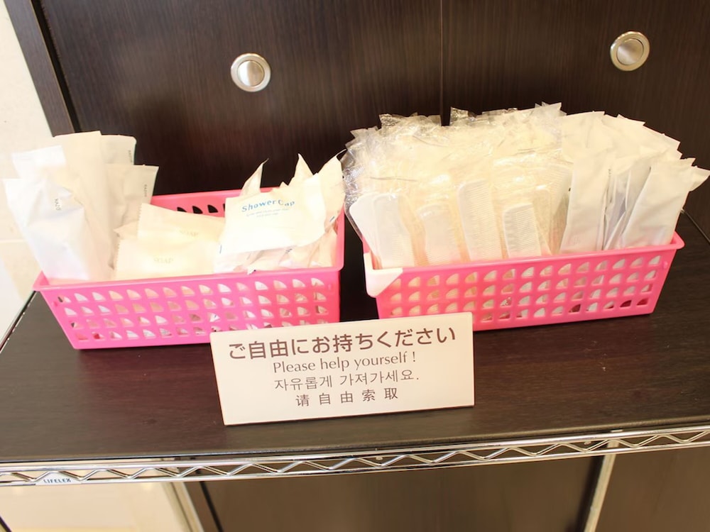Toyoko Inn Hokkaido Tokachi Obihiro Ekimae 26/50