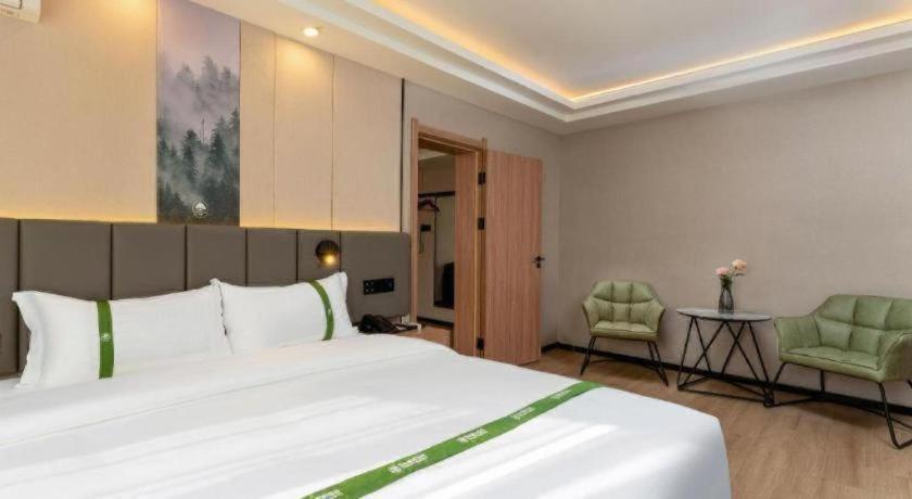 GreenTree Inn Jinan Quancheng Hotel 21/43
