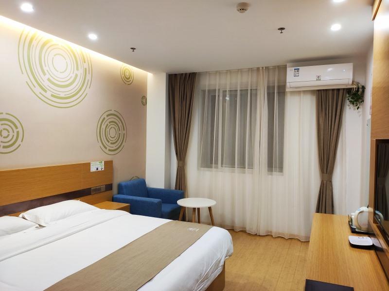 GreenTree Inn Shanghai Jinshan District Wanda Plaza Longhao Road Express Hotel 15/49