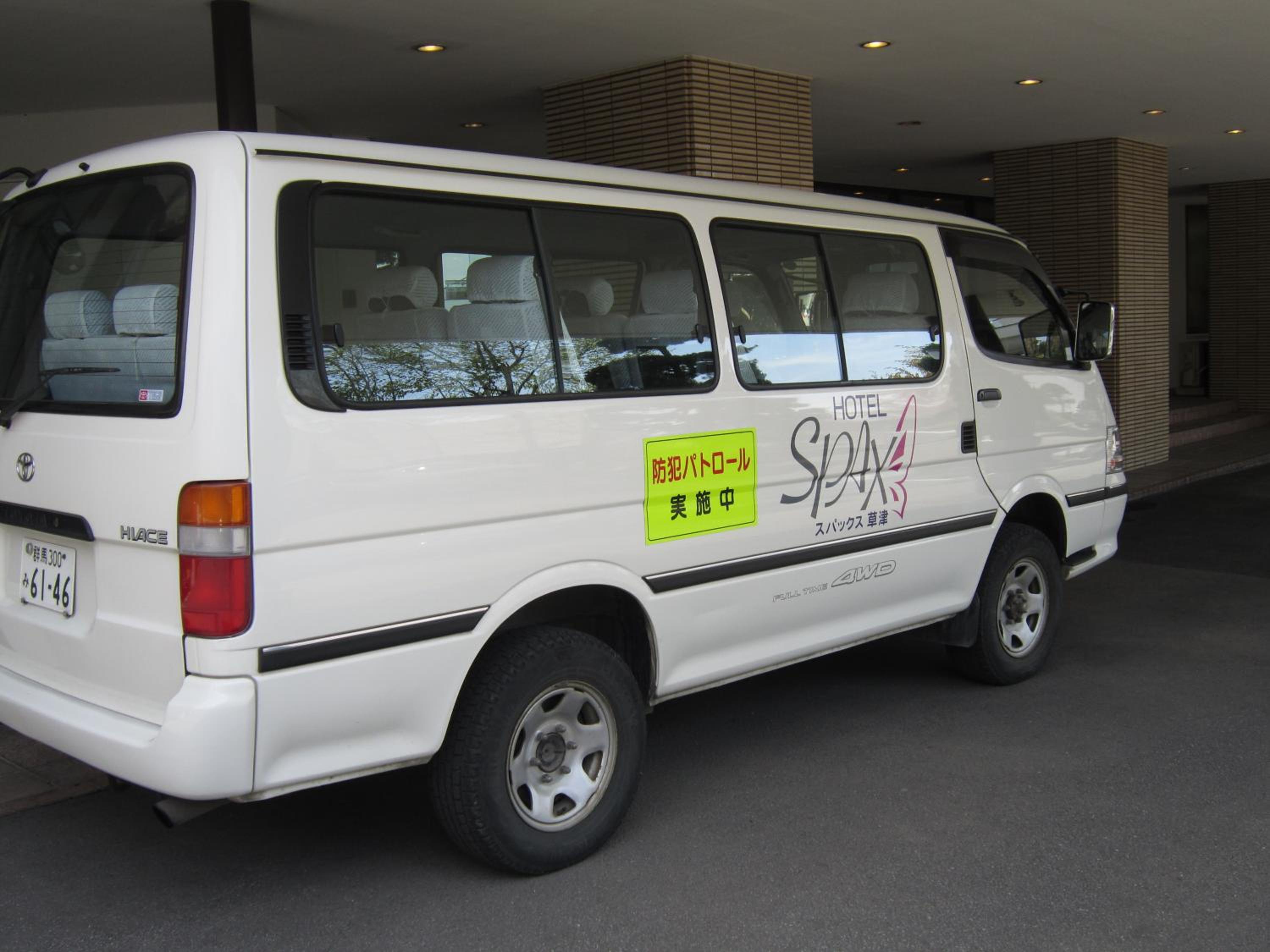 Hotel Spax Kusatsu 46/54