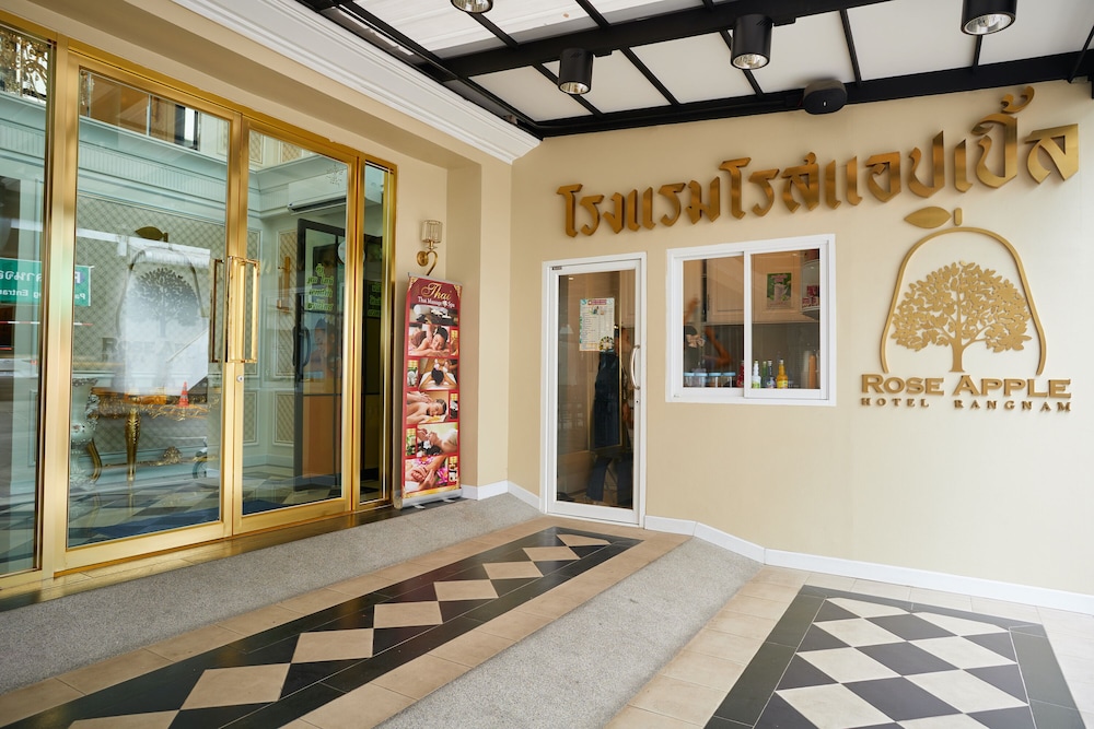 Rose Apple Hotel photo3