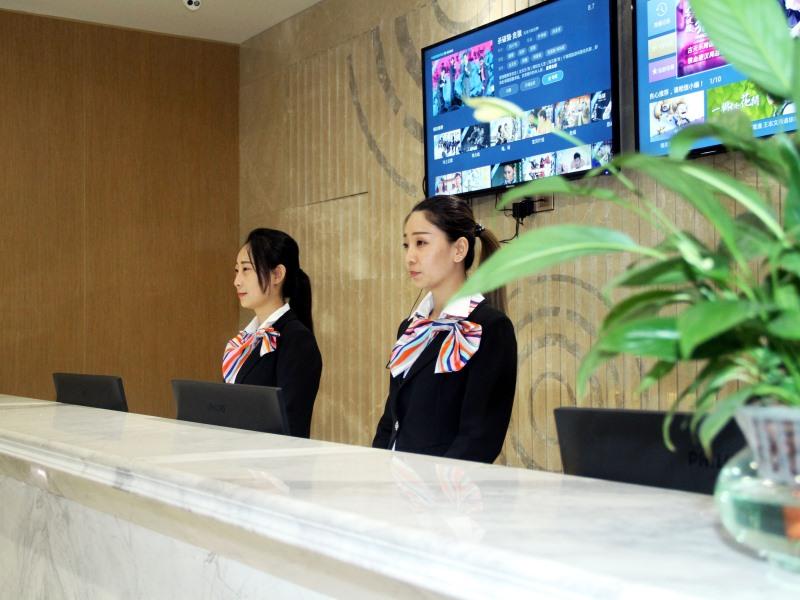 Lobby at GreenTree Inn Lvliang Xiaoyi City Fuqian Street Hotel, LVLIANG
