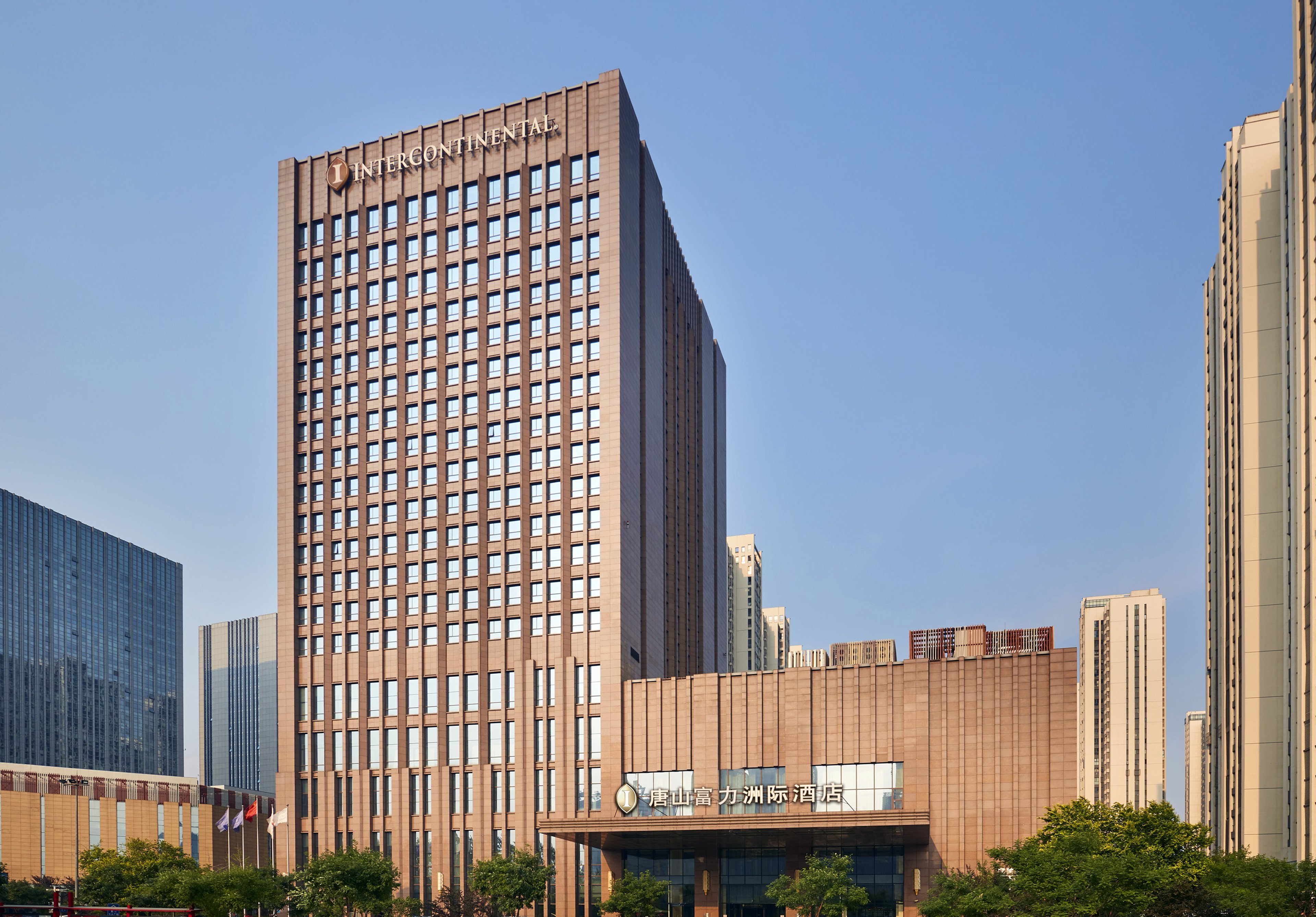 Intercontinental Tangshan 2/42