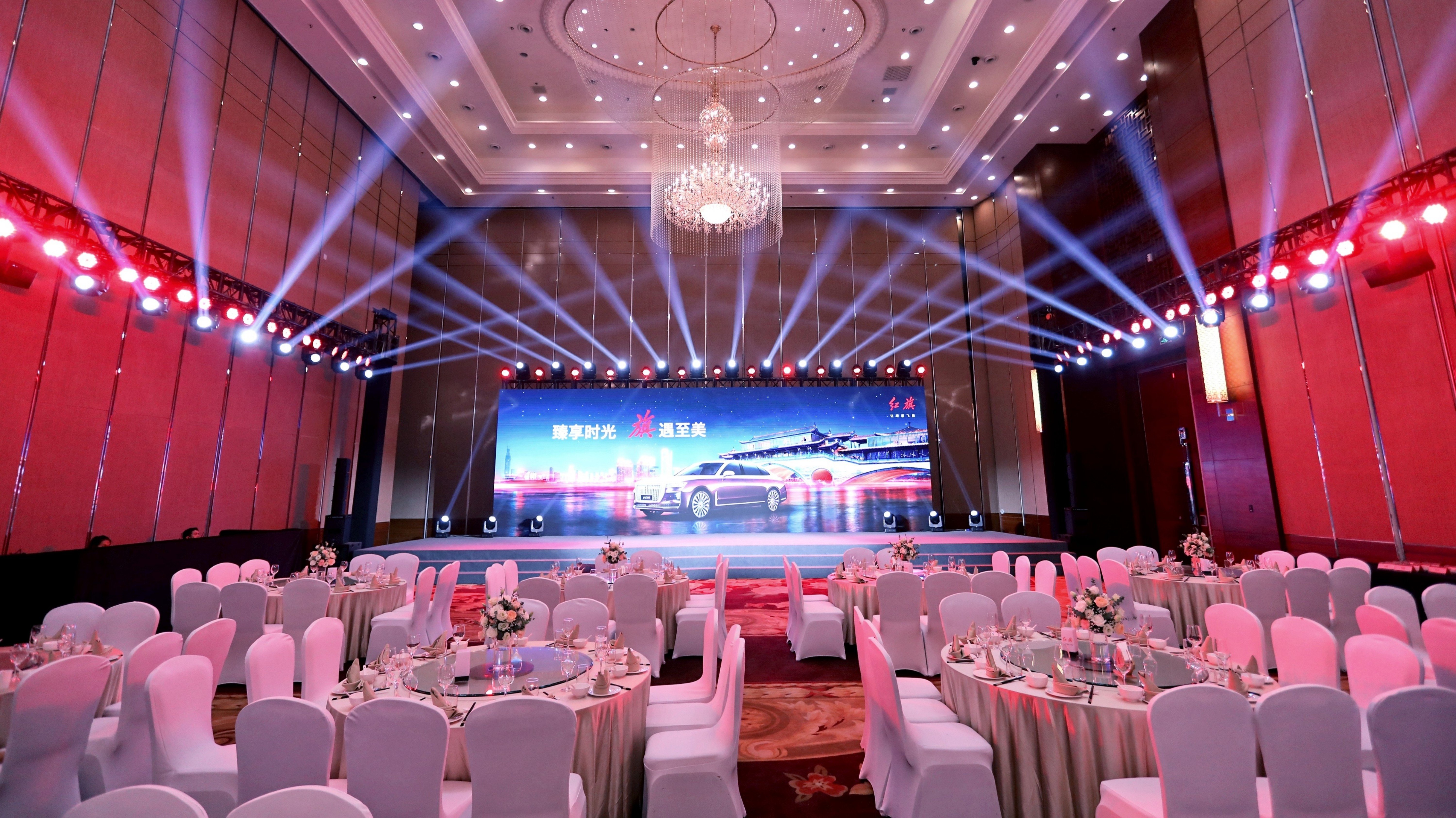 INTERCONTINENTAL HEILONG LAKE 39/50