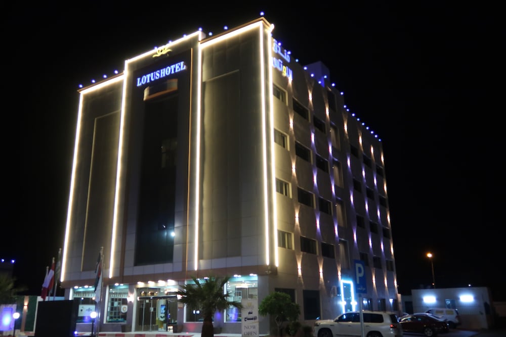 Lotus Hotel