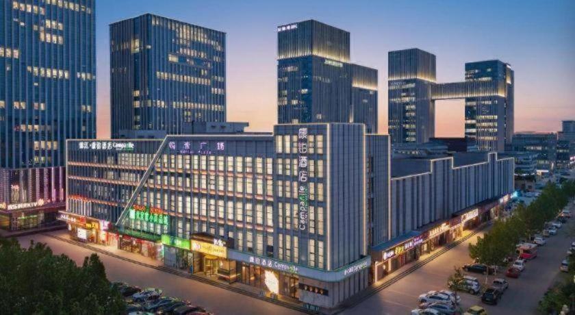 Home Inn Plus (Dongying Financial Port) 6/74
