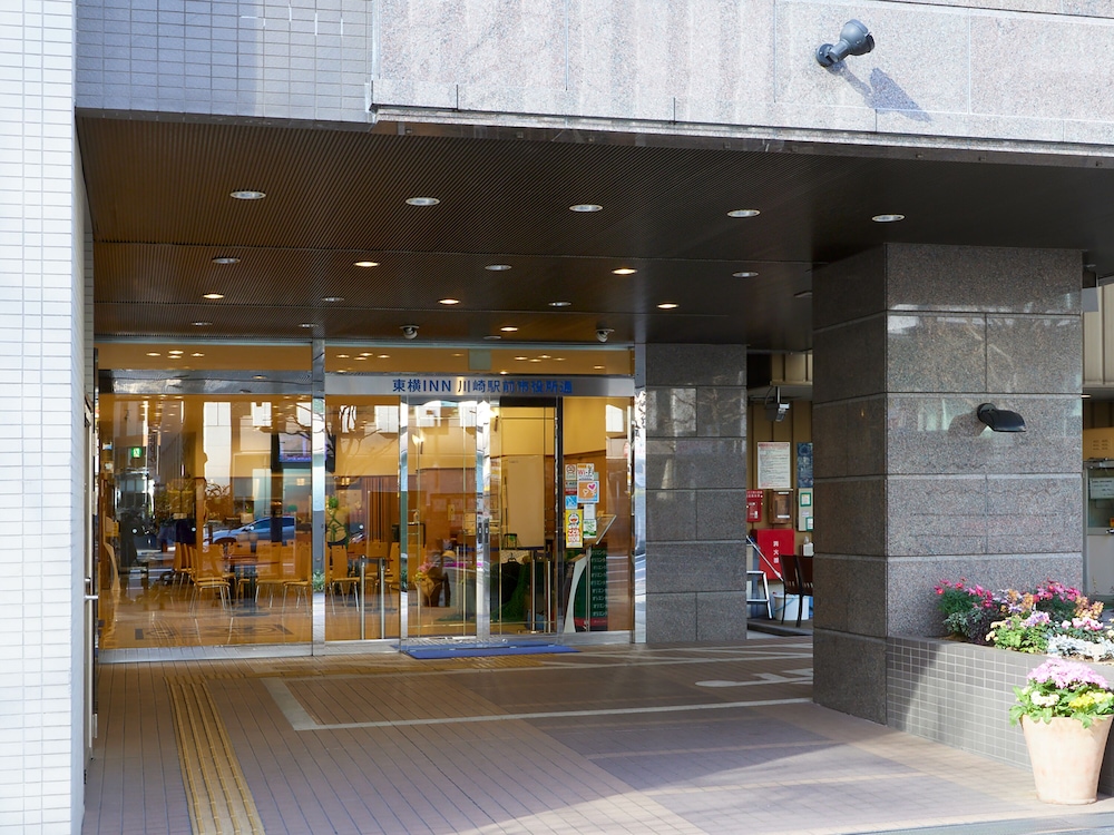 Toyoko Inn Kawasaki Ekimae Shiyakusho-dori 2/63
