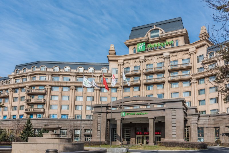 HOLIDAY INN MUDANJIANG 2/50