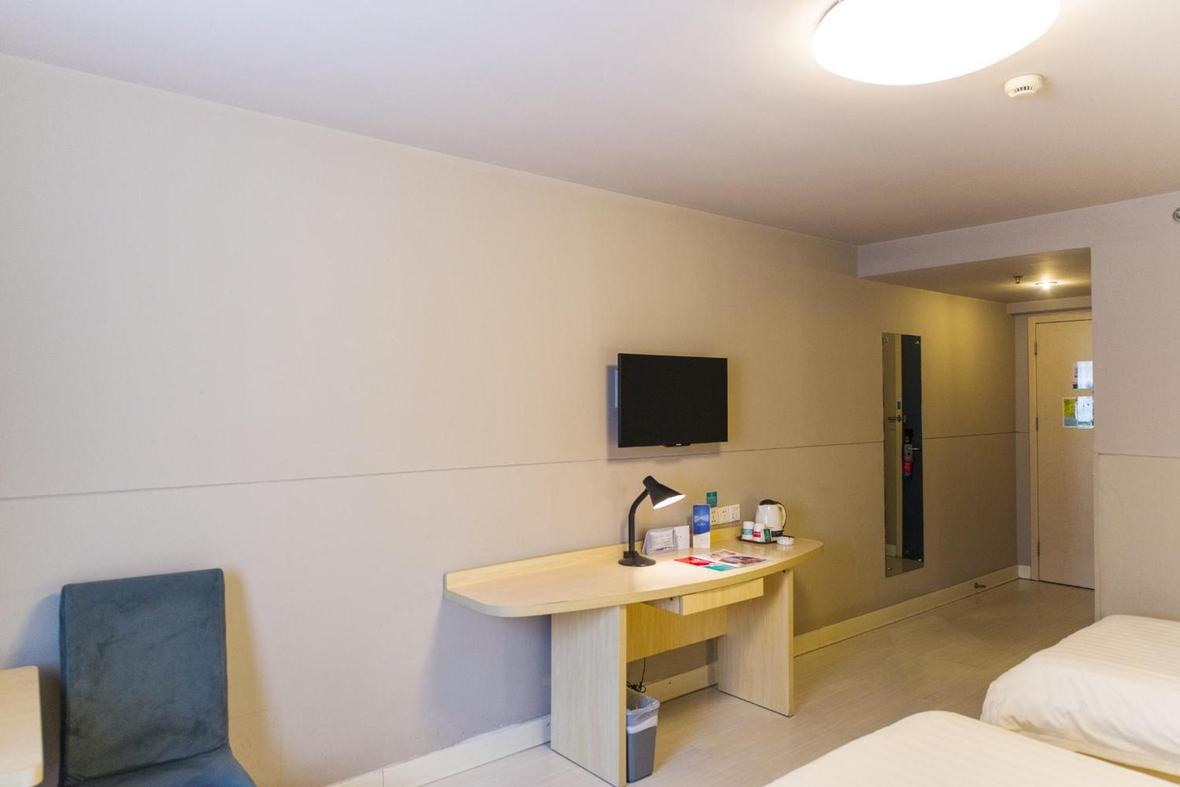 Hi Inn Suzhou Railway Station North Square 34/51