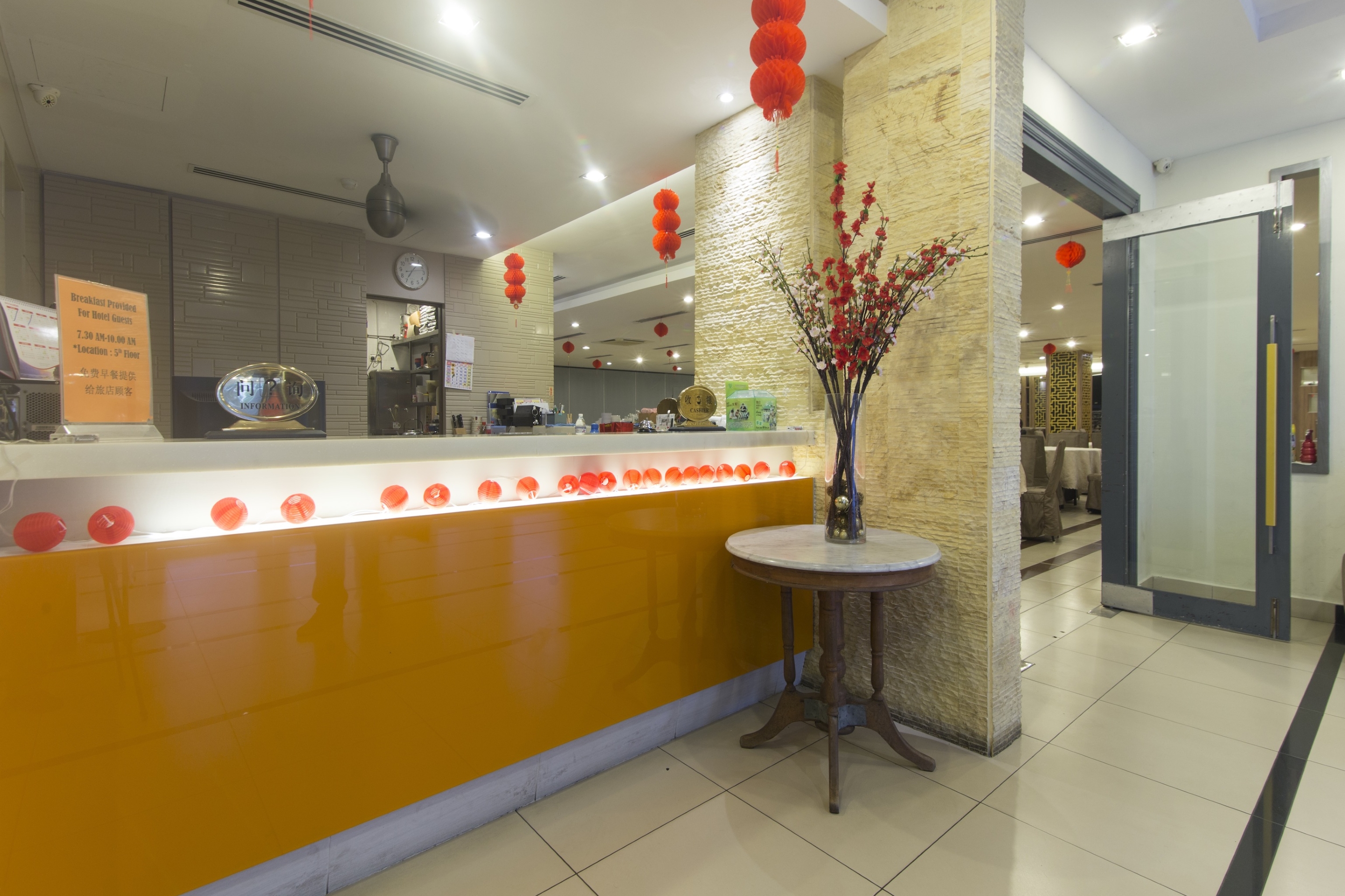 Lobby at Hotel O Bei King, SITIAWAN