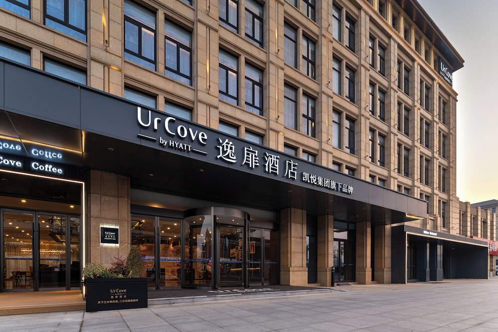 UrCove By Hyatt Yangzhou Dongguan Street 4/28