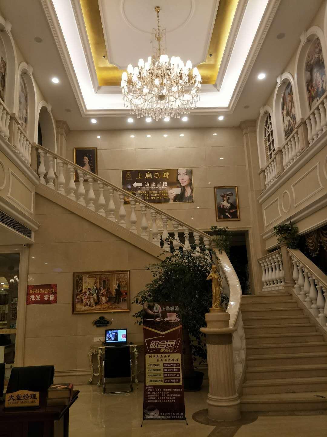Vienna International Hotel (Dongguan Hengli Zhongshan Road) 32/46