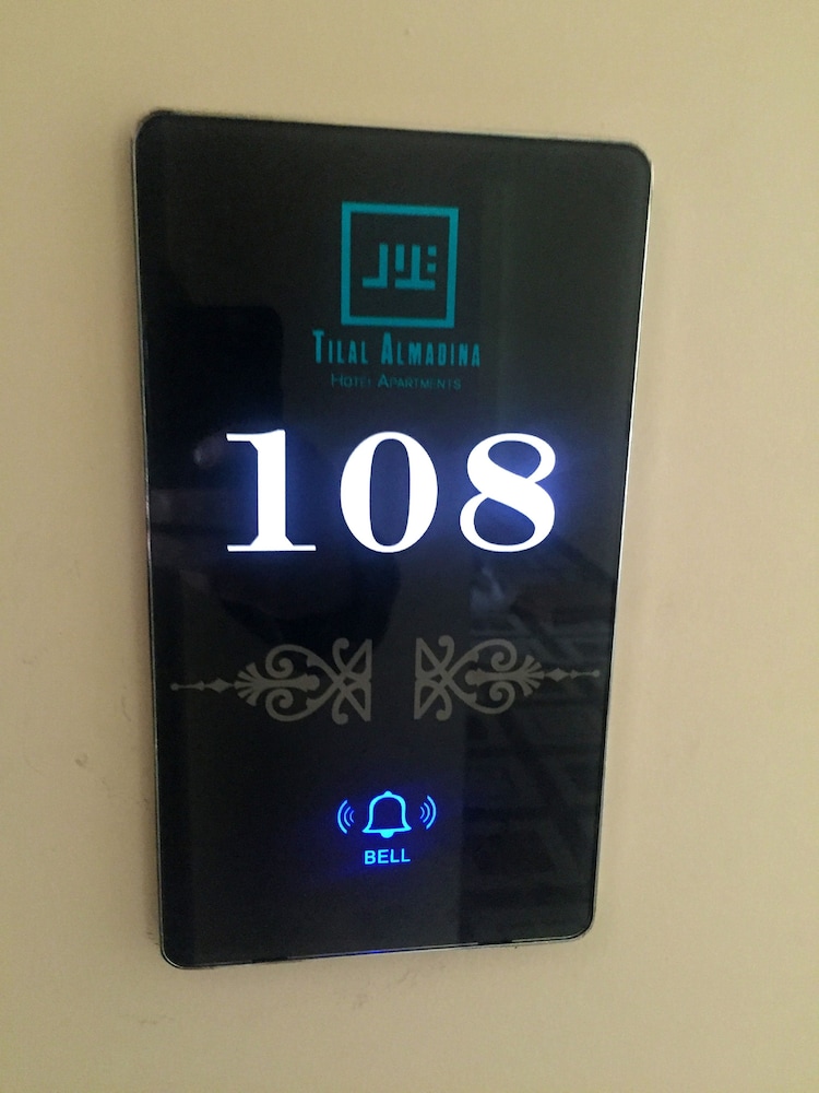 Tilal Al Madina Hotel 25/53