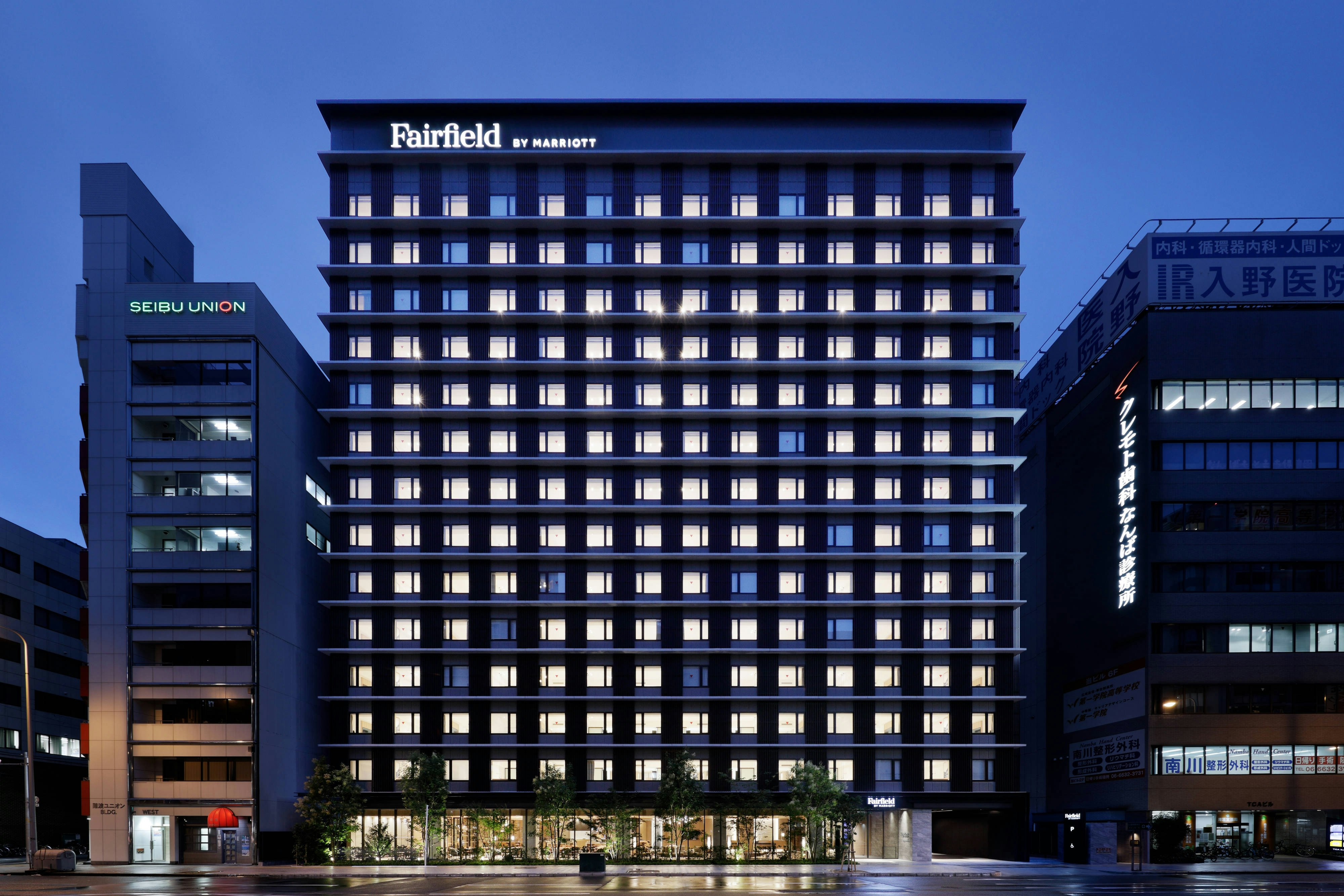 Fairfield by Marriott Osaka Namba in OSAKA
