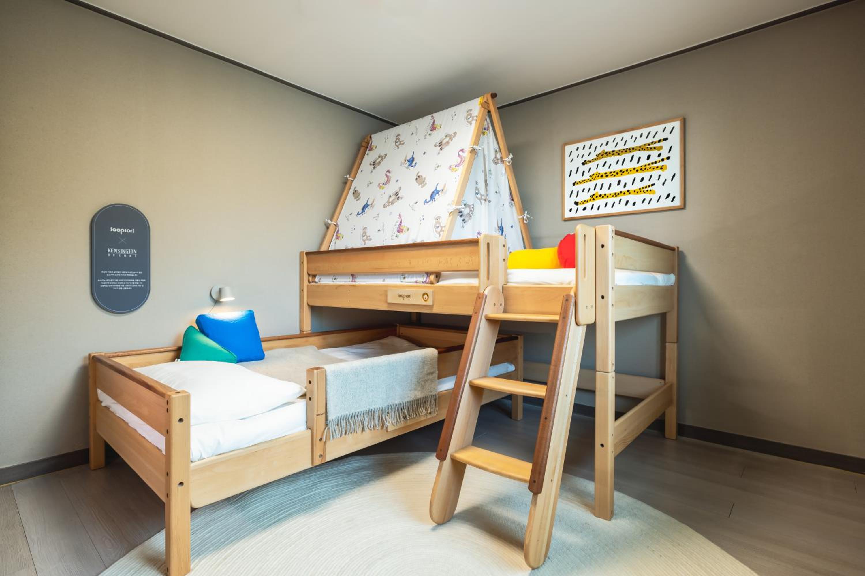 Kids Suite, Royal, Garden View, 32 Pyeong
