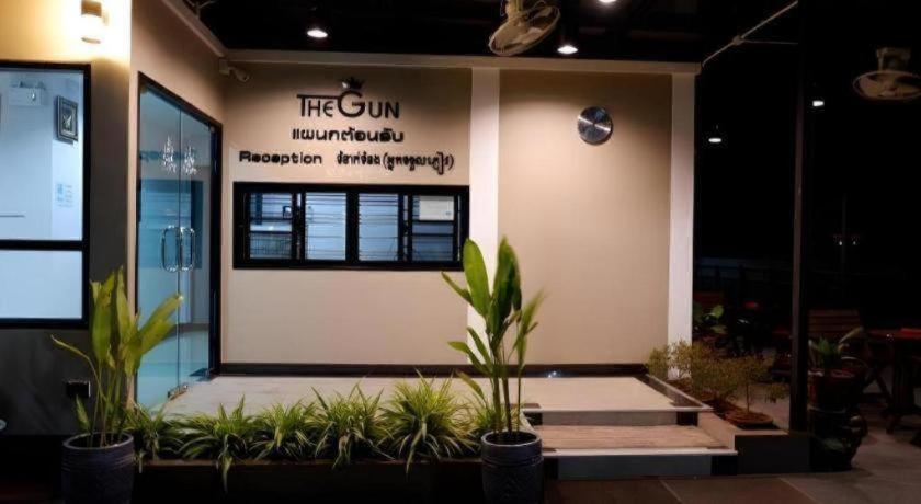 Thegun Hotel 3/56