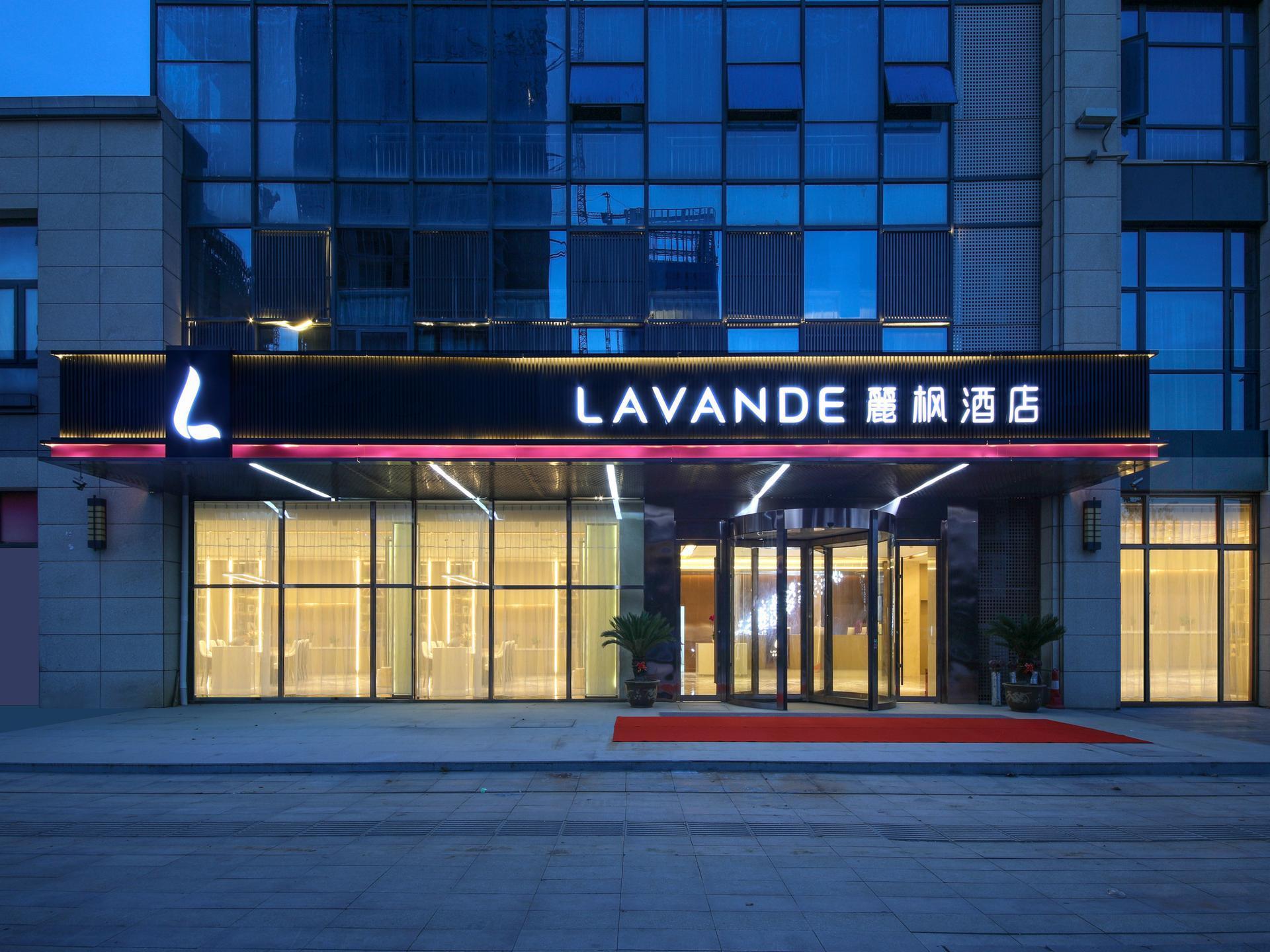 Lavande Hotel (Wuhan Optics Valley Technology Convention and Exhibition Center) 3/43