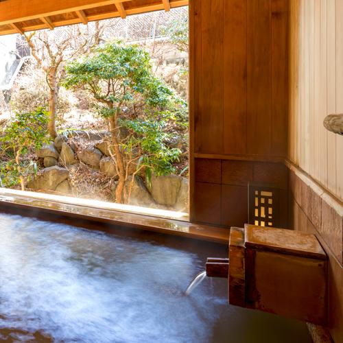 Ryokan Pinon 30/49