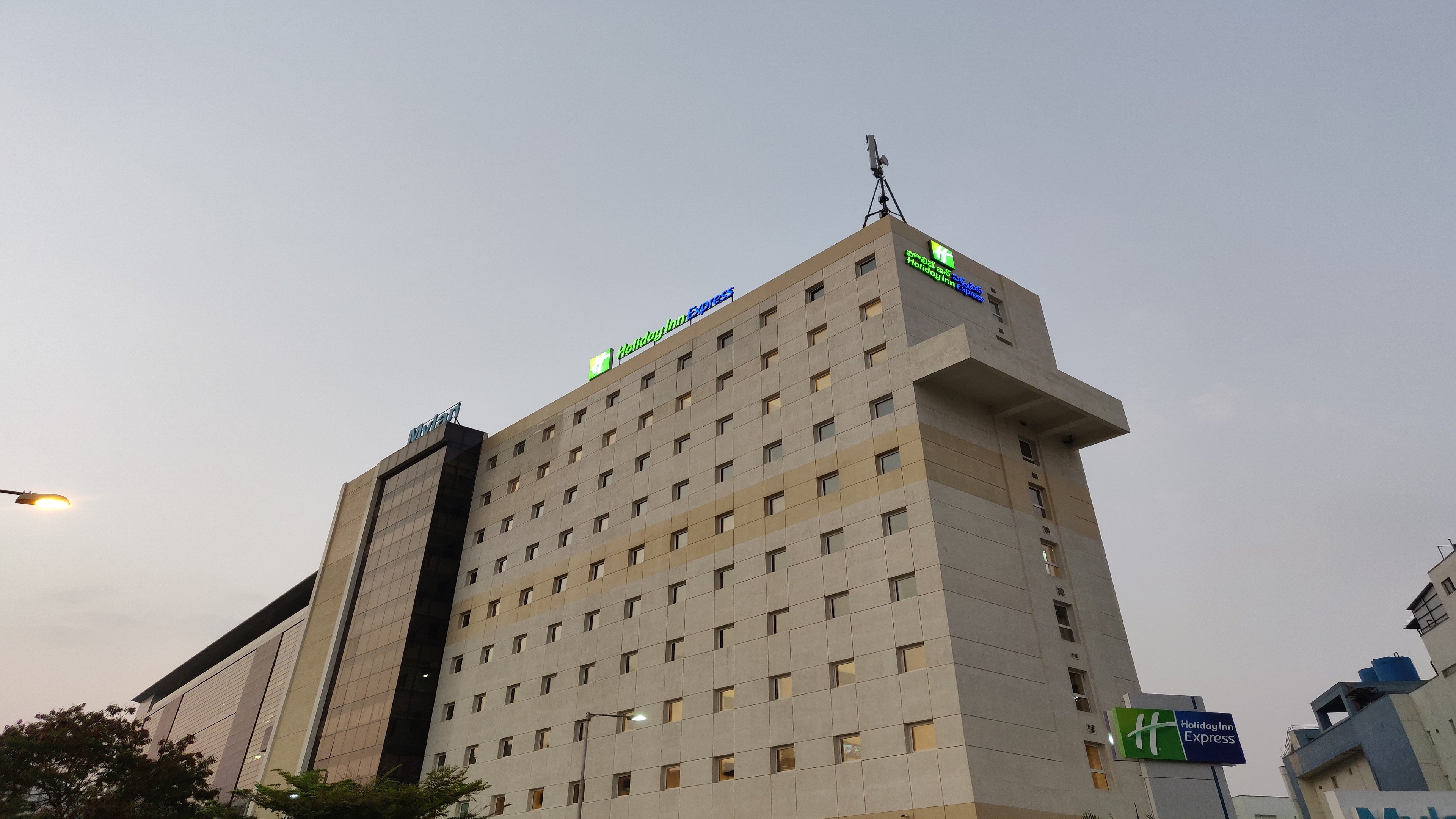 Holiday Inn Express Hyderabad Hitec City 1/76