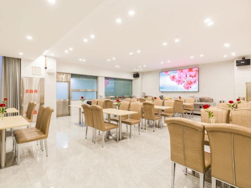 GreenTree Eastern Tianjin Dongli Development Zone Xinli Metro Station Hotel 27/32