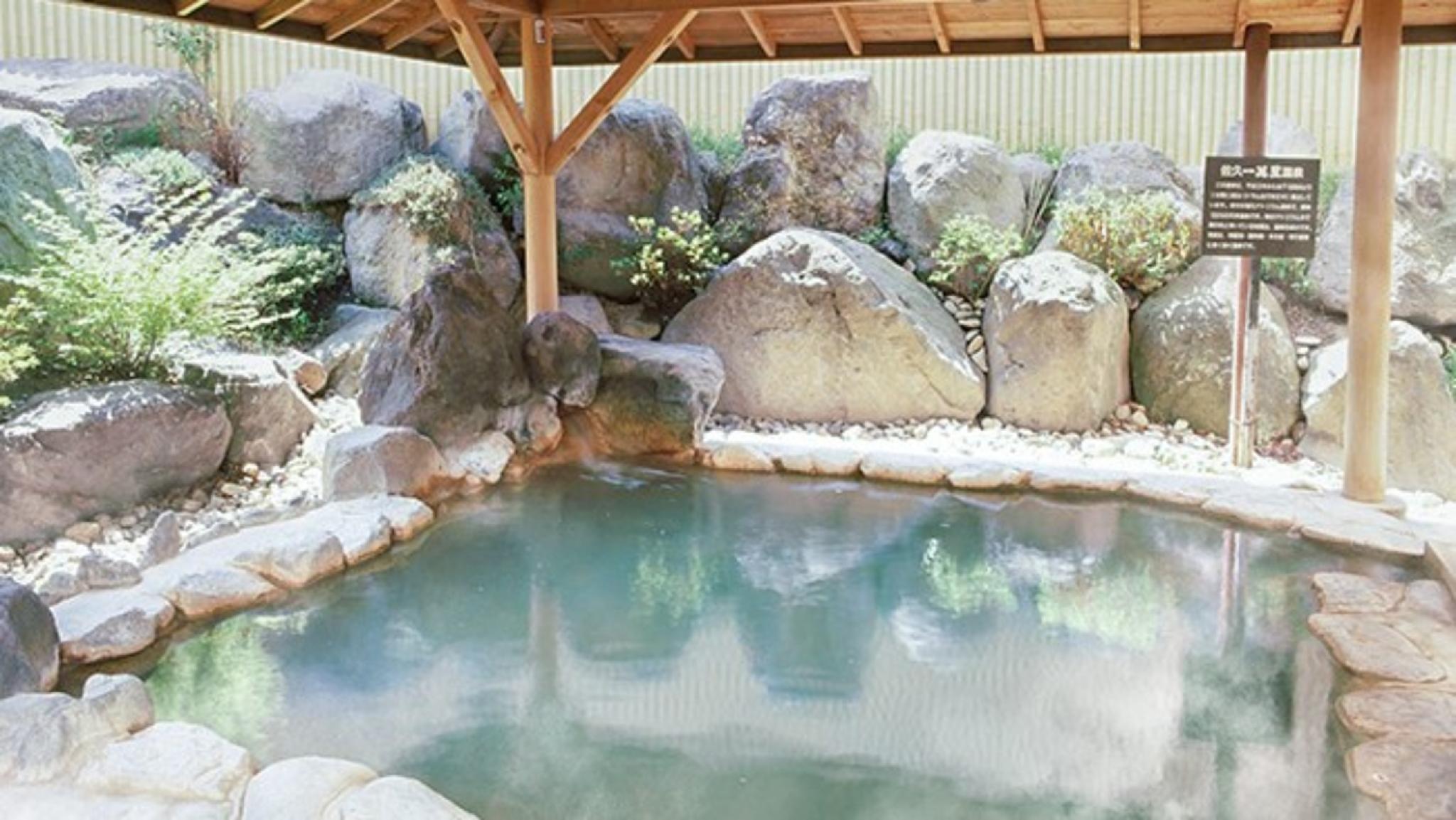 Saku Ichimanri Onsen Hotel 70/83