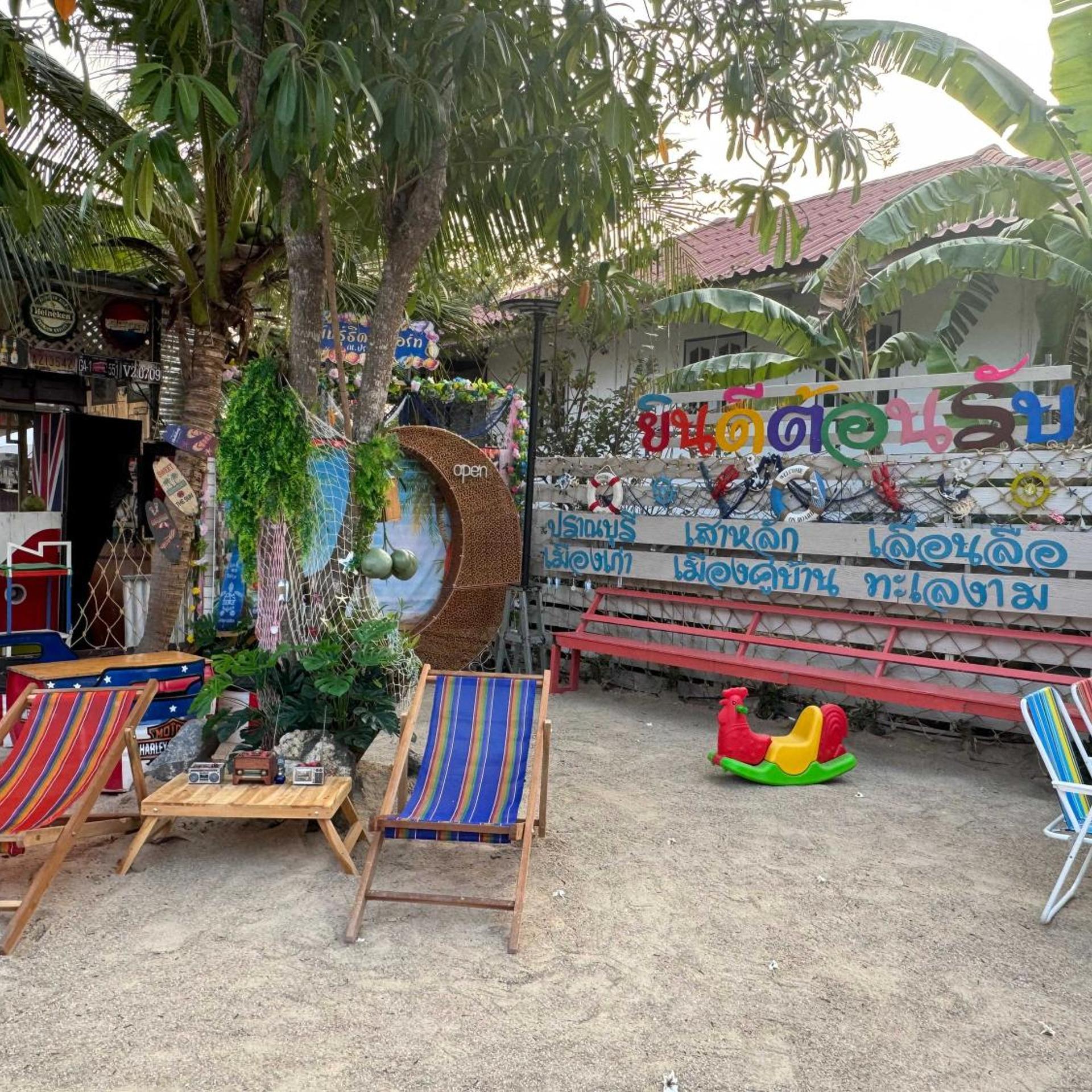 OYO 75539 Phanthida Resort and Cafe 19/24