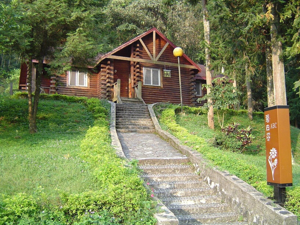 Sun Moon Lake Youth Activity Center Hostel 27/37