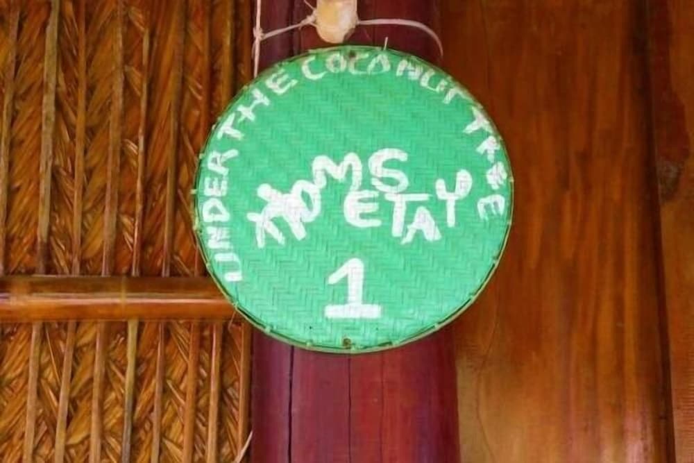 Under The Coconut Tree 23/50