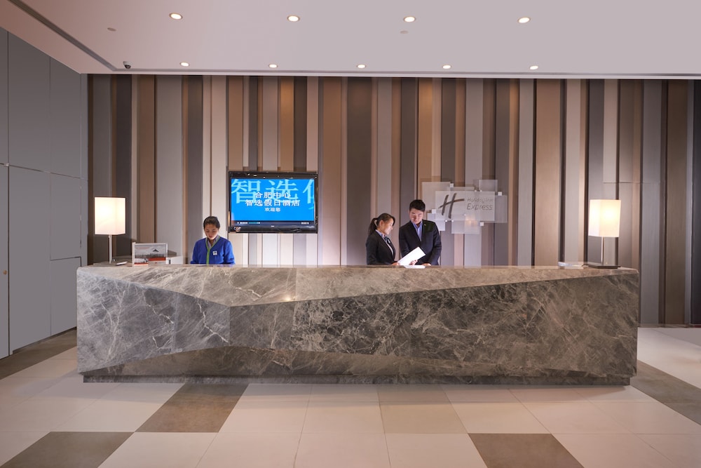 HOLIDAY INN EXPRESS HEFEI DOWNTOWN 10/80