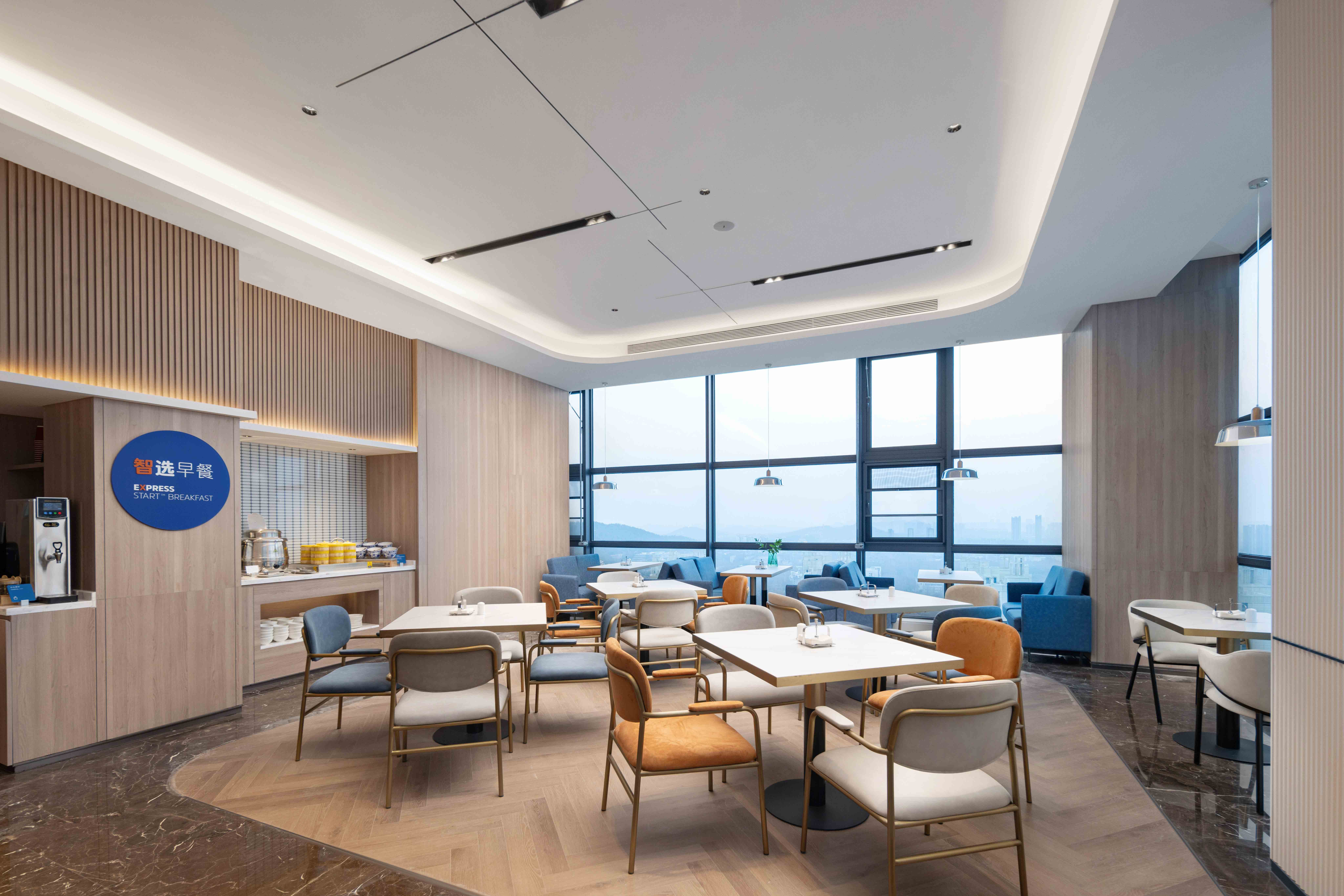 Holiday Inn Express Wuhan East Lake 31/50