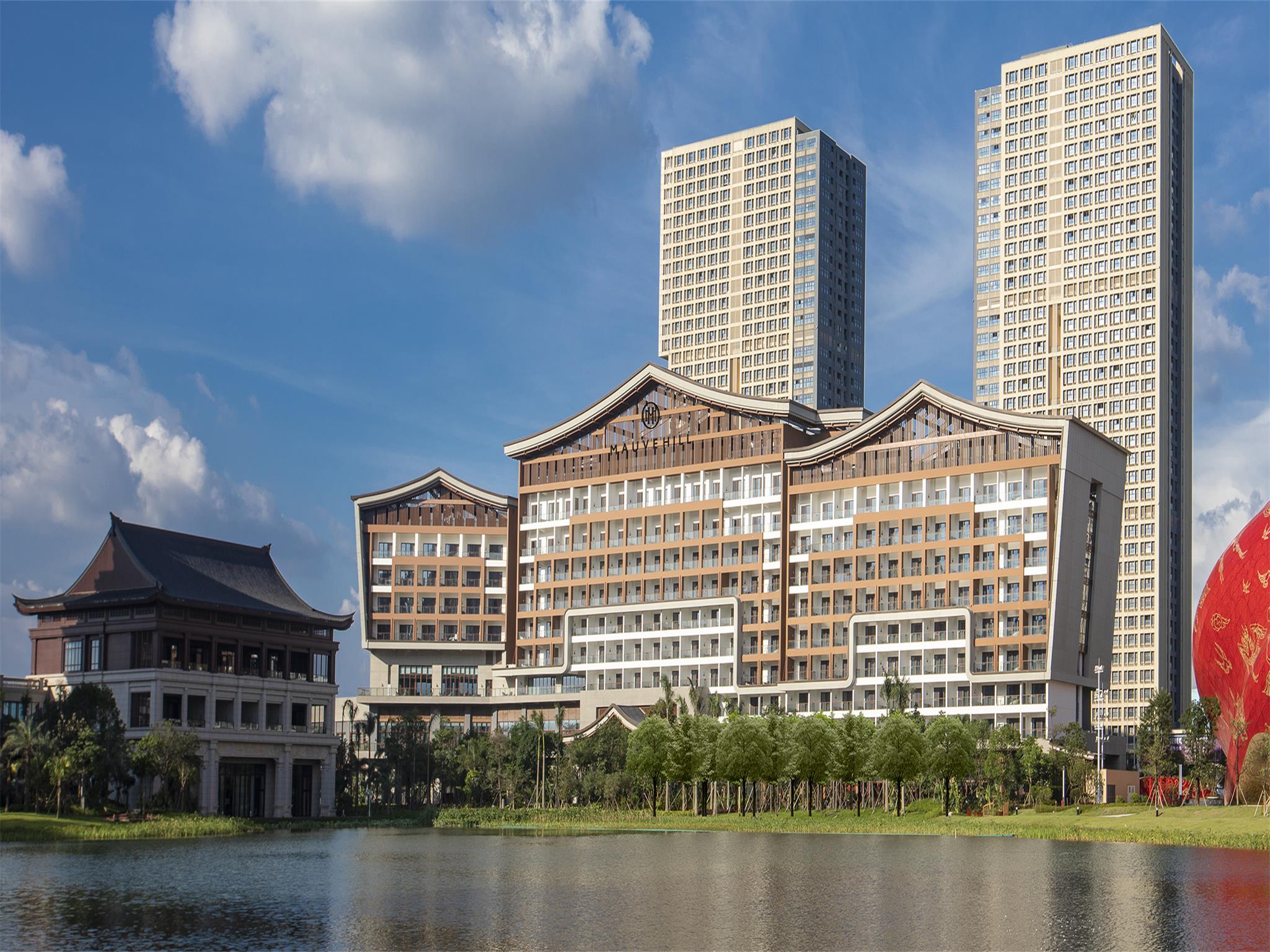 Sunac Mauve Hill Hotel Guangzhou 42/46