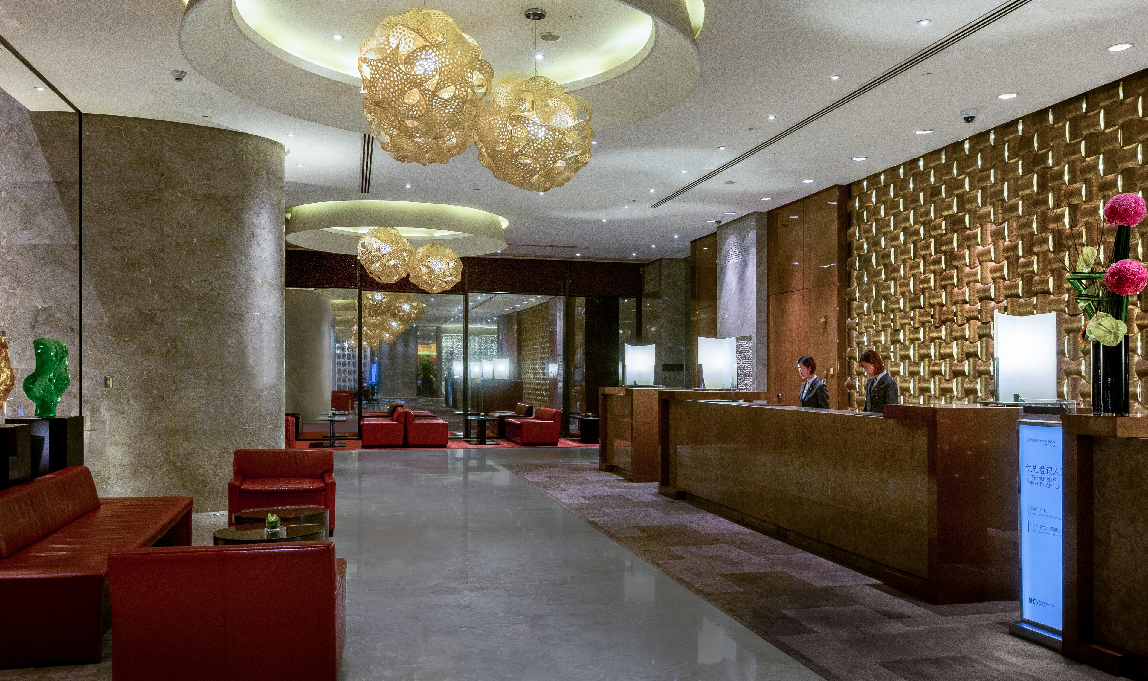 Intercontinental Shanghai Expo Hotel 11/48
