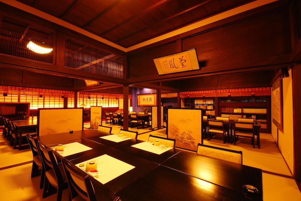Koyasan Syukubou Fudouin 28/50