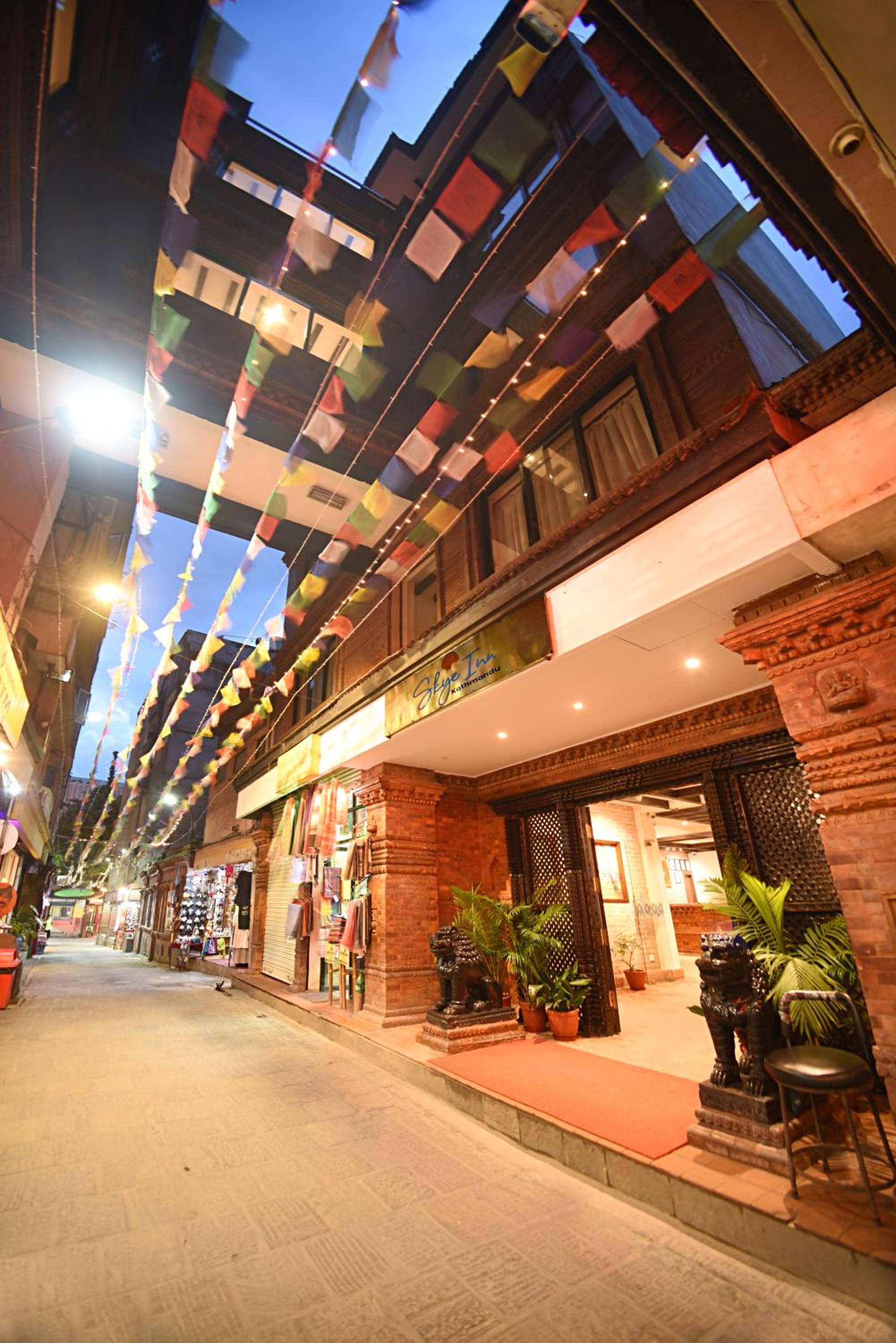 Skye Inn, Kathmandu