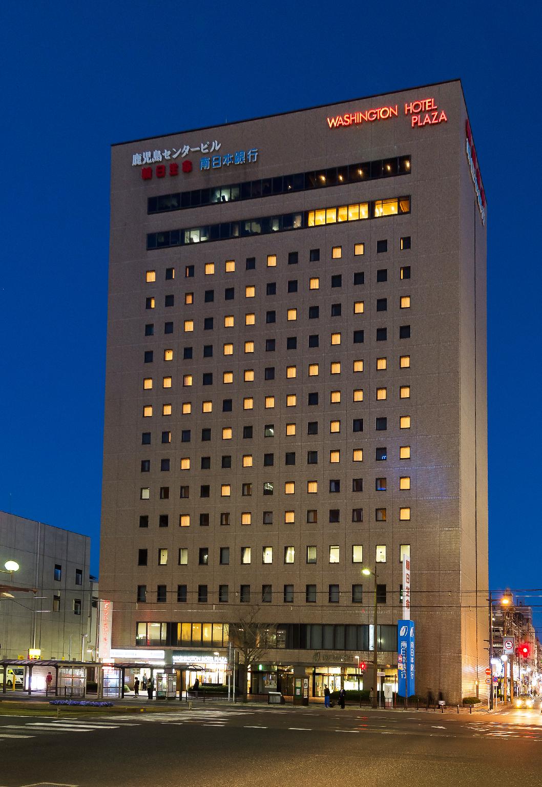 Kagoshima Washington Hotel Plaza