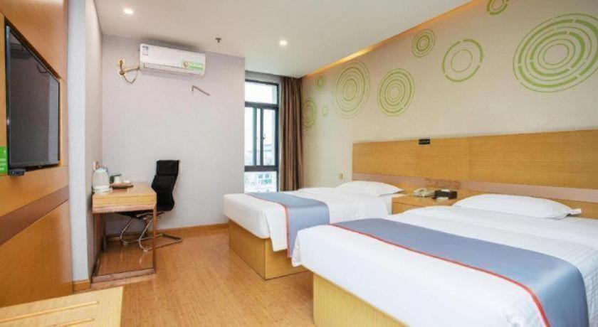 GreenTree Inn Hefei Huaxia International Chabocheng Branch 26/51
