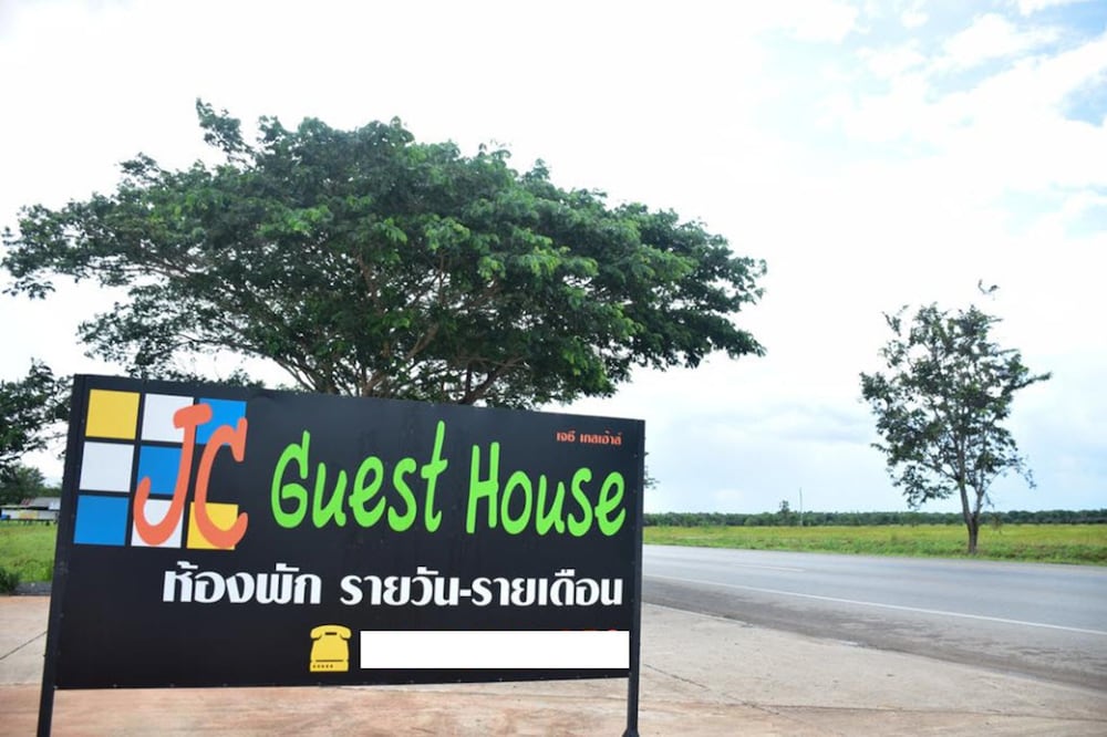 Jc Guesthouse 7/41